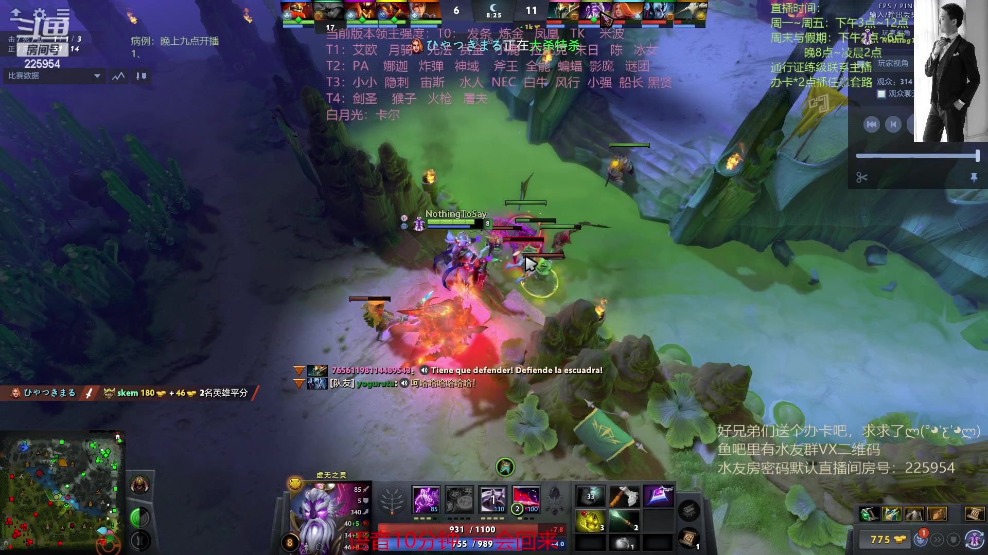 【2023-01-10 22点场】0o桂总o0：原子战争 年底聚餐多晚八点来