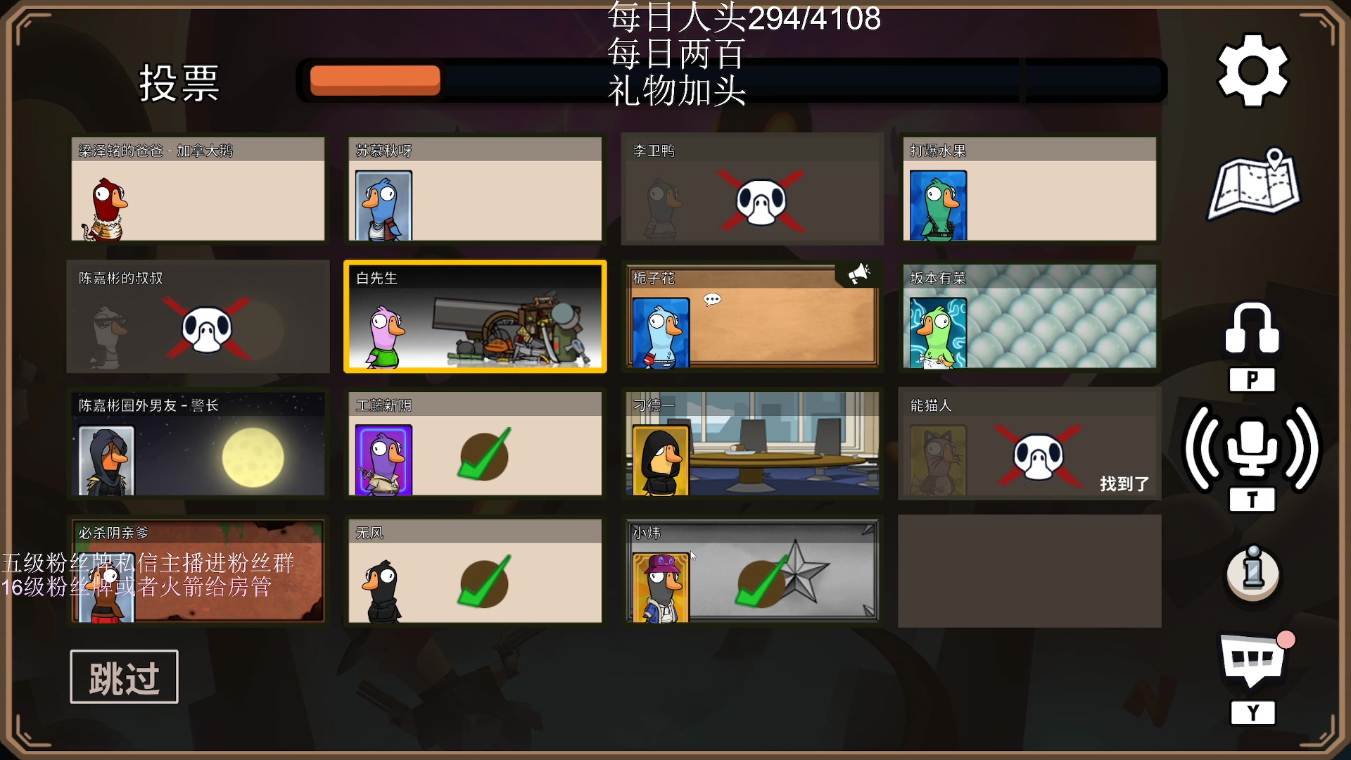 【2023-01-09 03点场】刀一挥趴一堆：(刀一挥)双倍亲密度