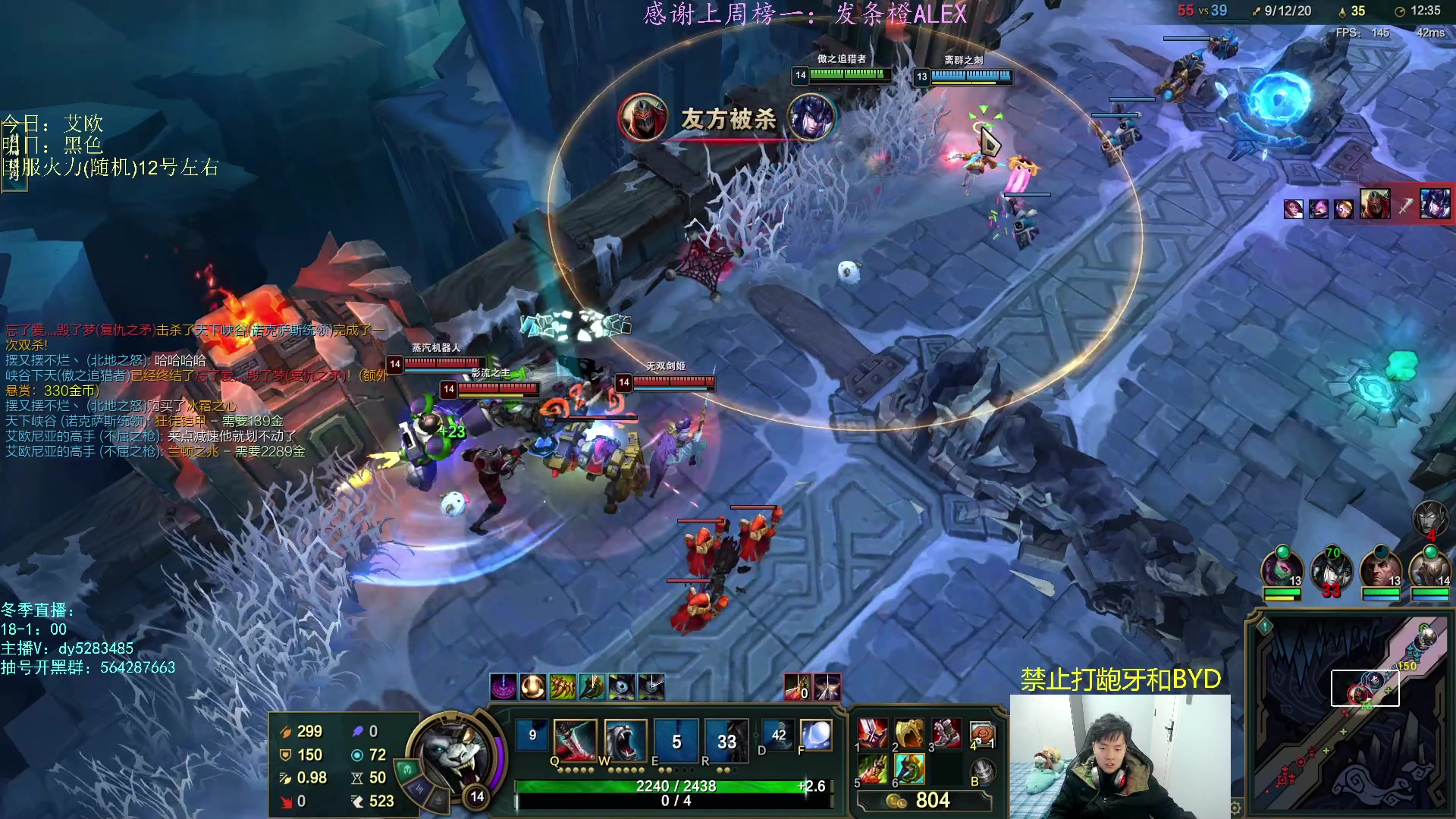 【2023-01-10 21点场】小阿超ccc：乱斗天才！ 钻粉车位~火力倒计时~