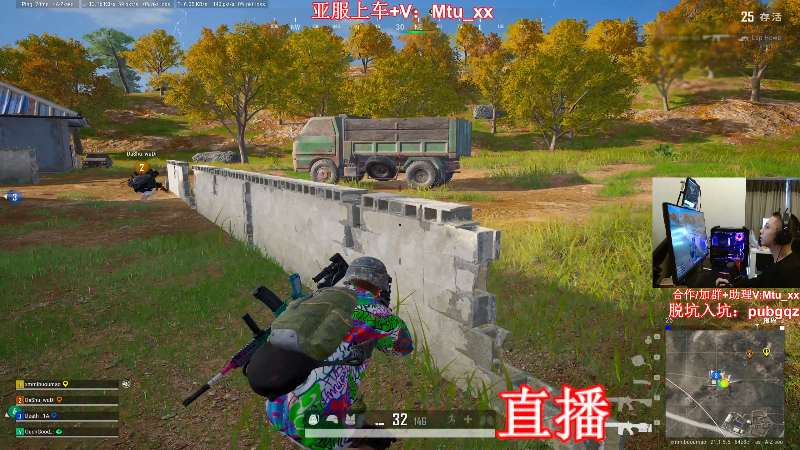 【热门游戏】顶级菊宝a的精彩时刻 20230111 15点场