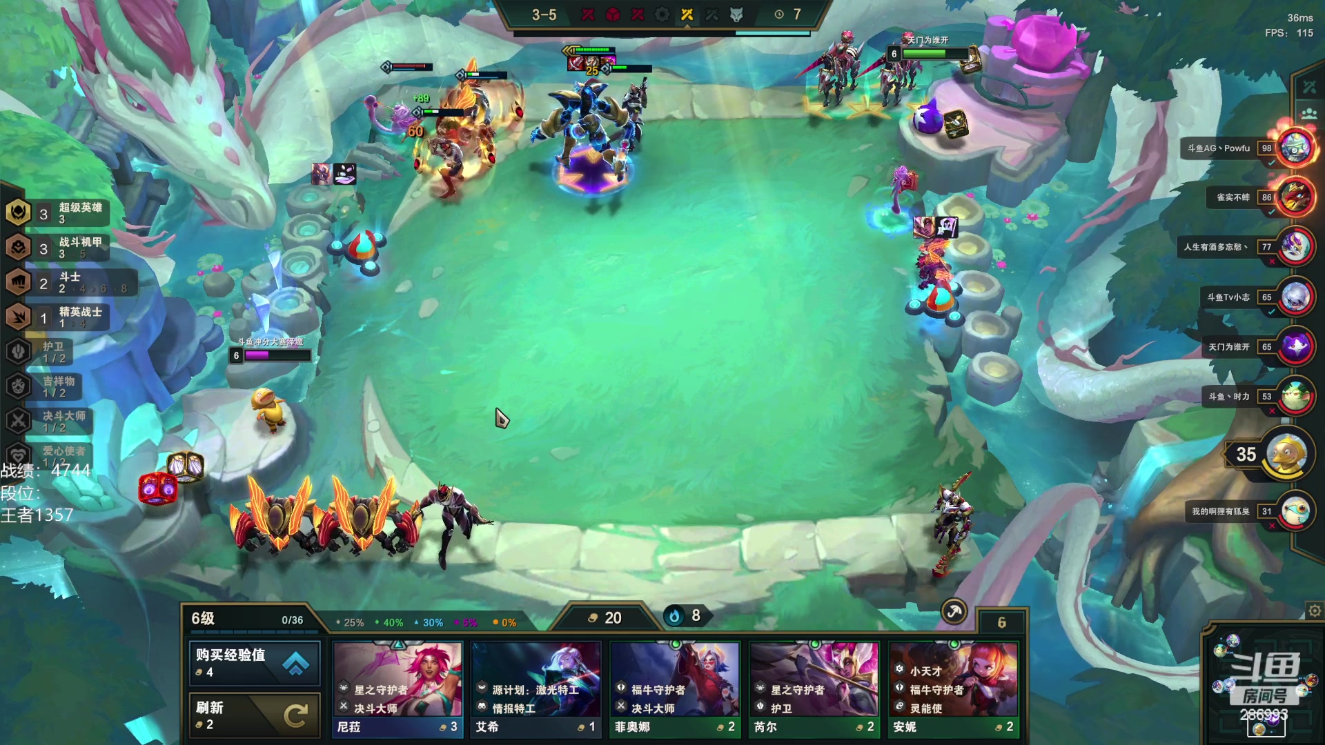 【2023-01-11 13点场】卑微小泽丶：小泽：兄弟们我来了