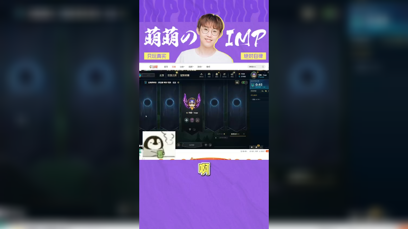 AP老鼠真的很简单，你们看几次就会了