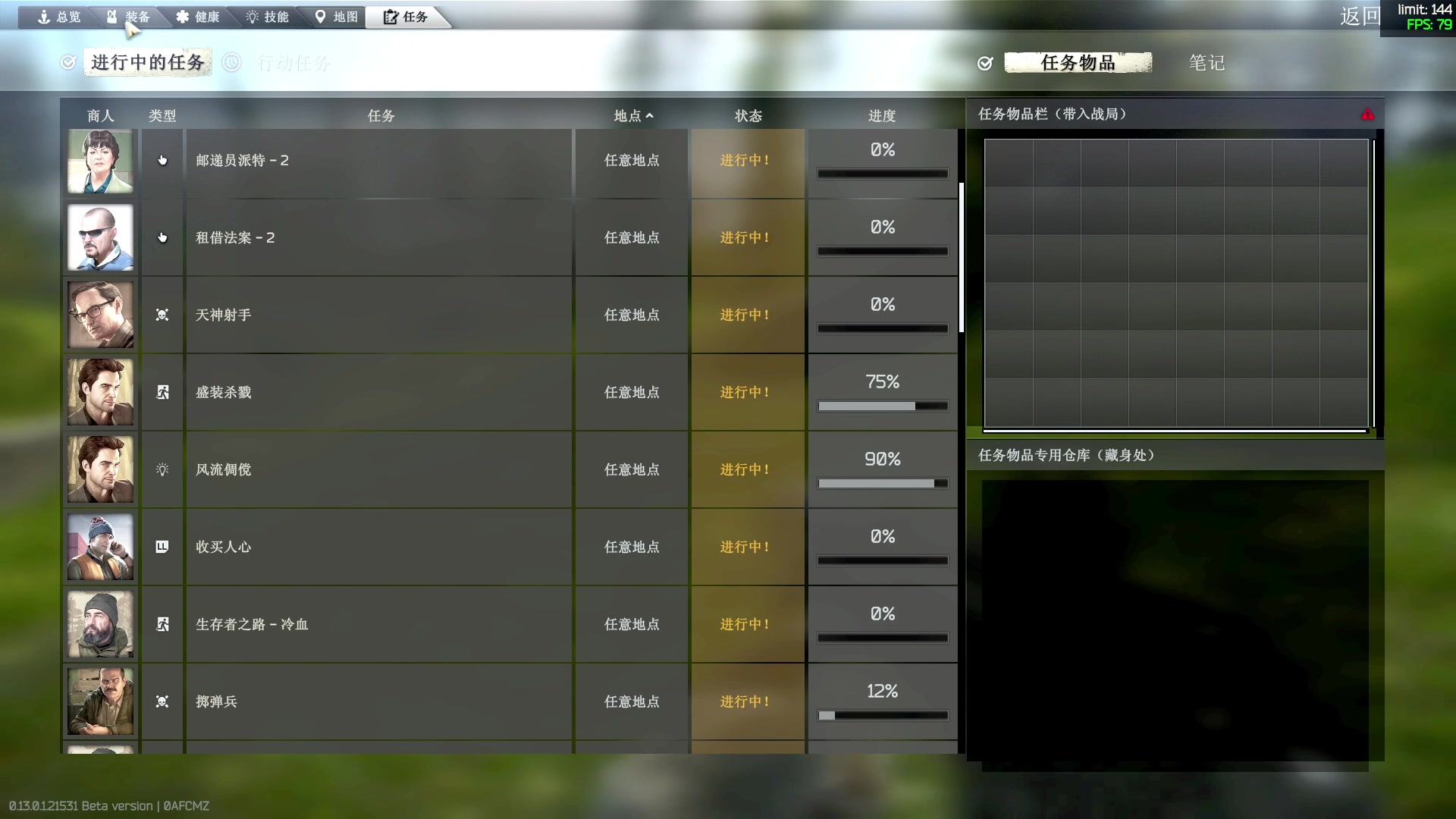 【2023-01-11 17点场】少囧丶：VTA-少囧的游戏教室