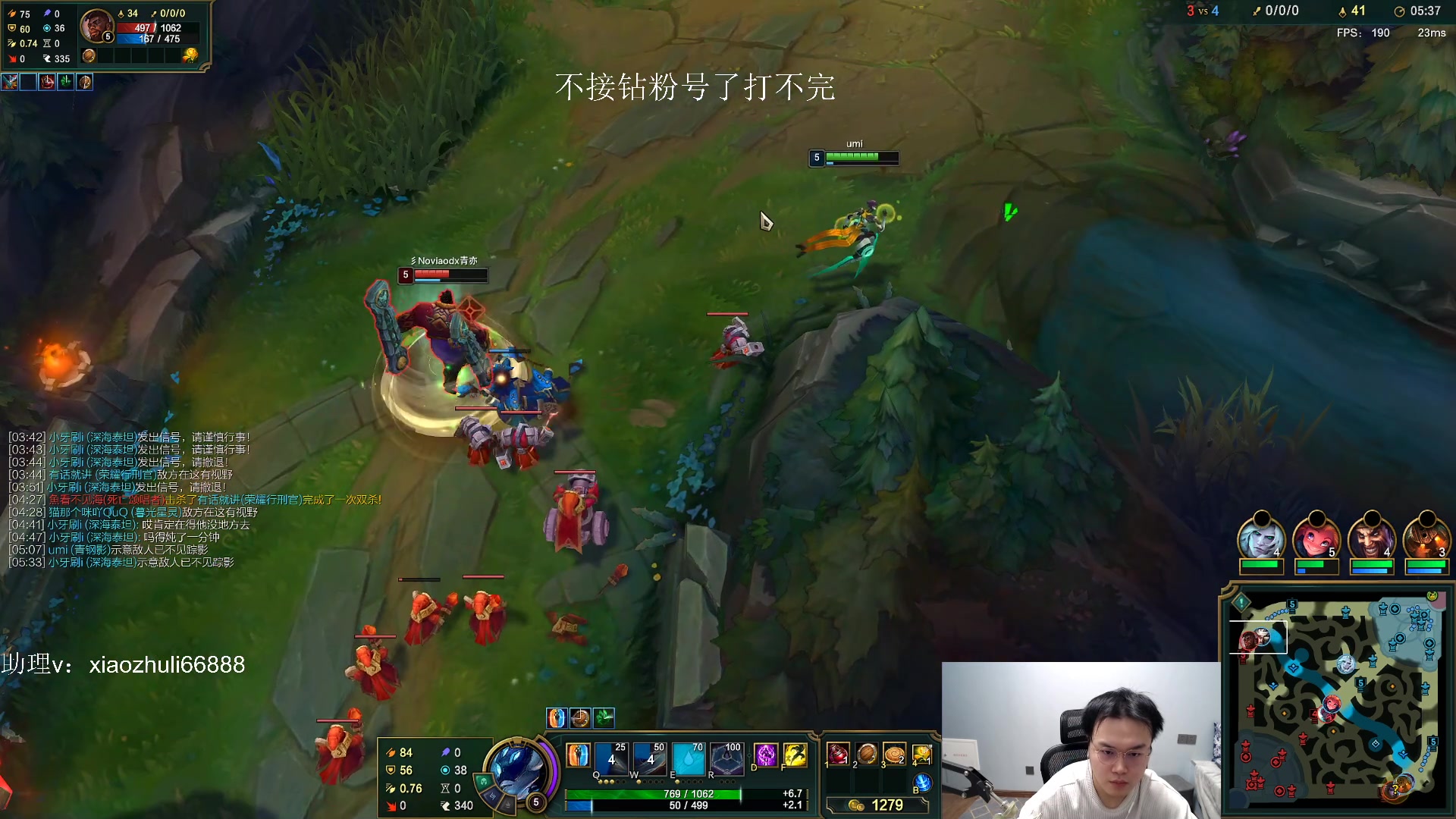 【2023-01-11 13点场】jjking剑姬：重回巅峰峡谷已王者！