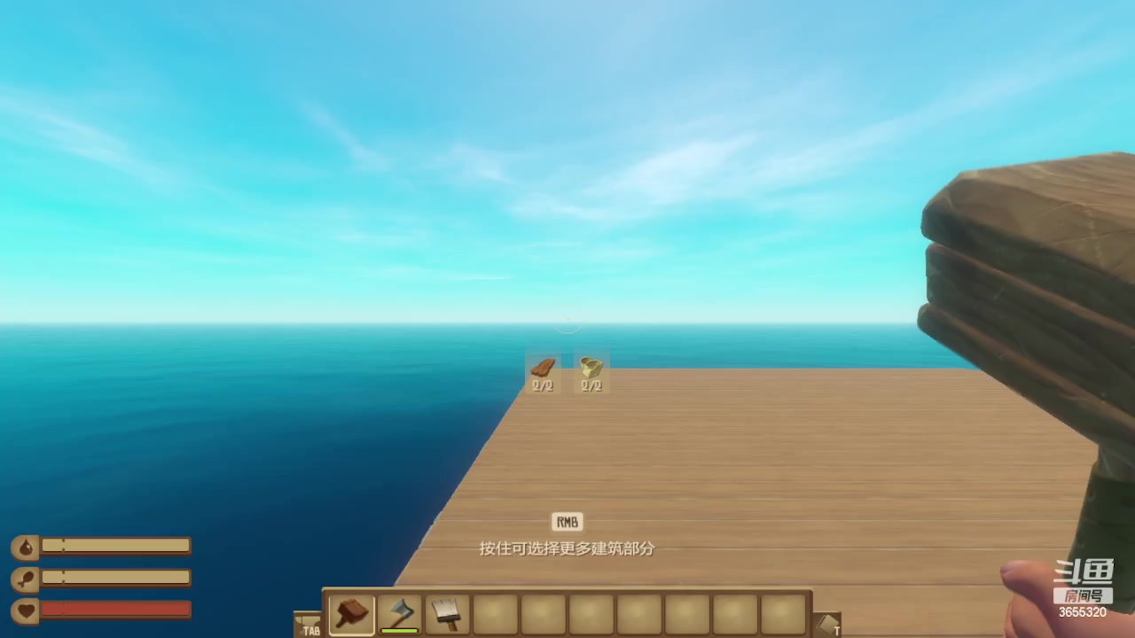 【2023-01-11 10点场】云樱花颜金步摇S：去医院拍ct去了！