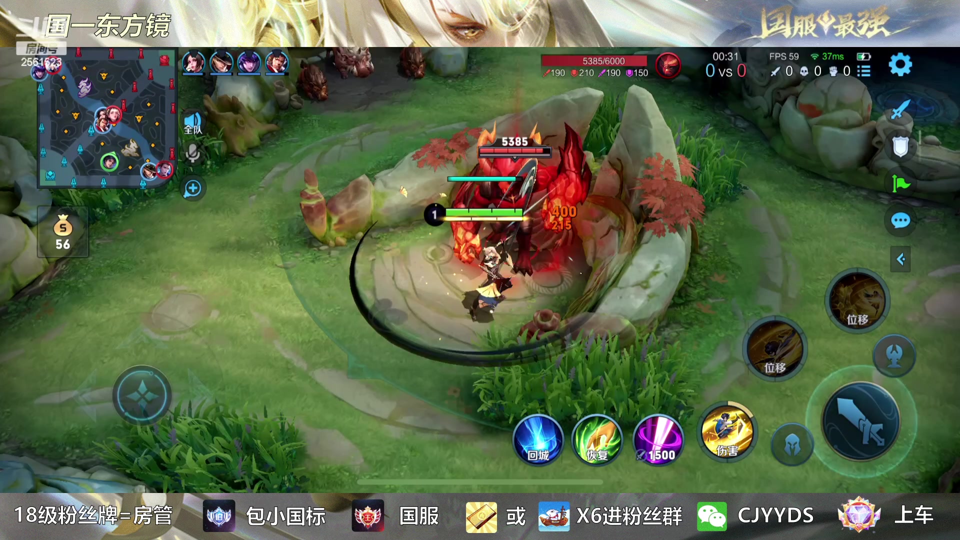 【2023-01-11 20点场】冲酱ccc：做个上巅峰前十的梦！