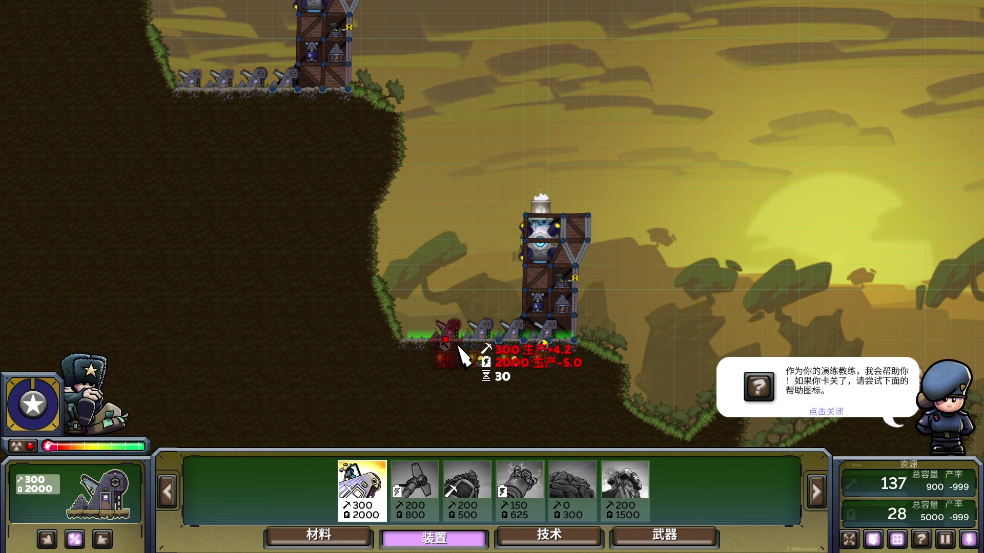 【2023-01-11 11点场】暴走的银剑君丶：银剑君：鱼乐日！