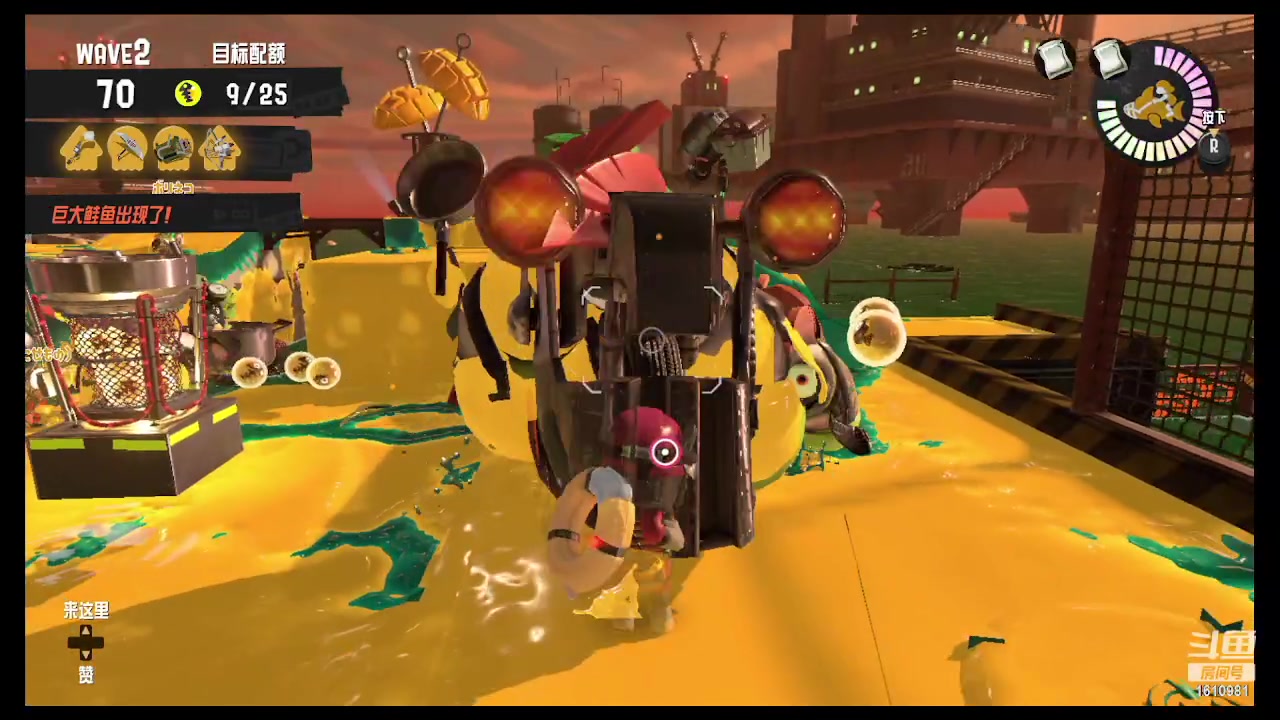 【2023-1-5 20点场】鹿小鹿鹿鹿鹿鹿:沉迷splatoon2的小鹿