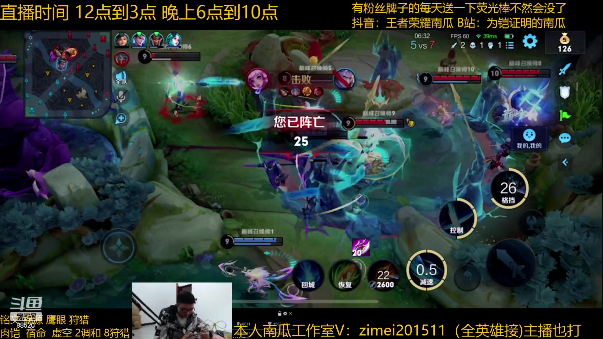 【2023-01-11 13点场】爱鱼丶南瓜：国1铠 巅峰1800教学