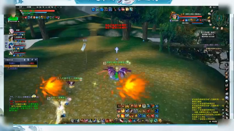 天下3-岁末神启小组赛1-4-1