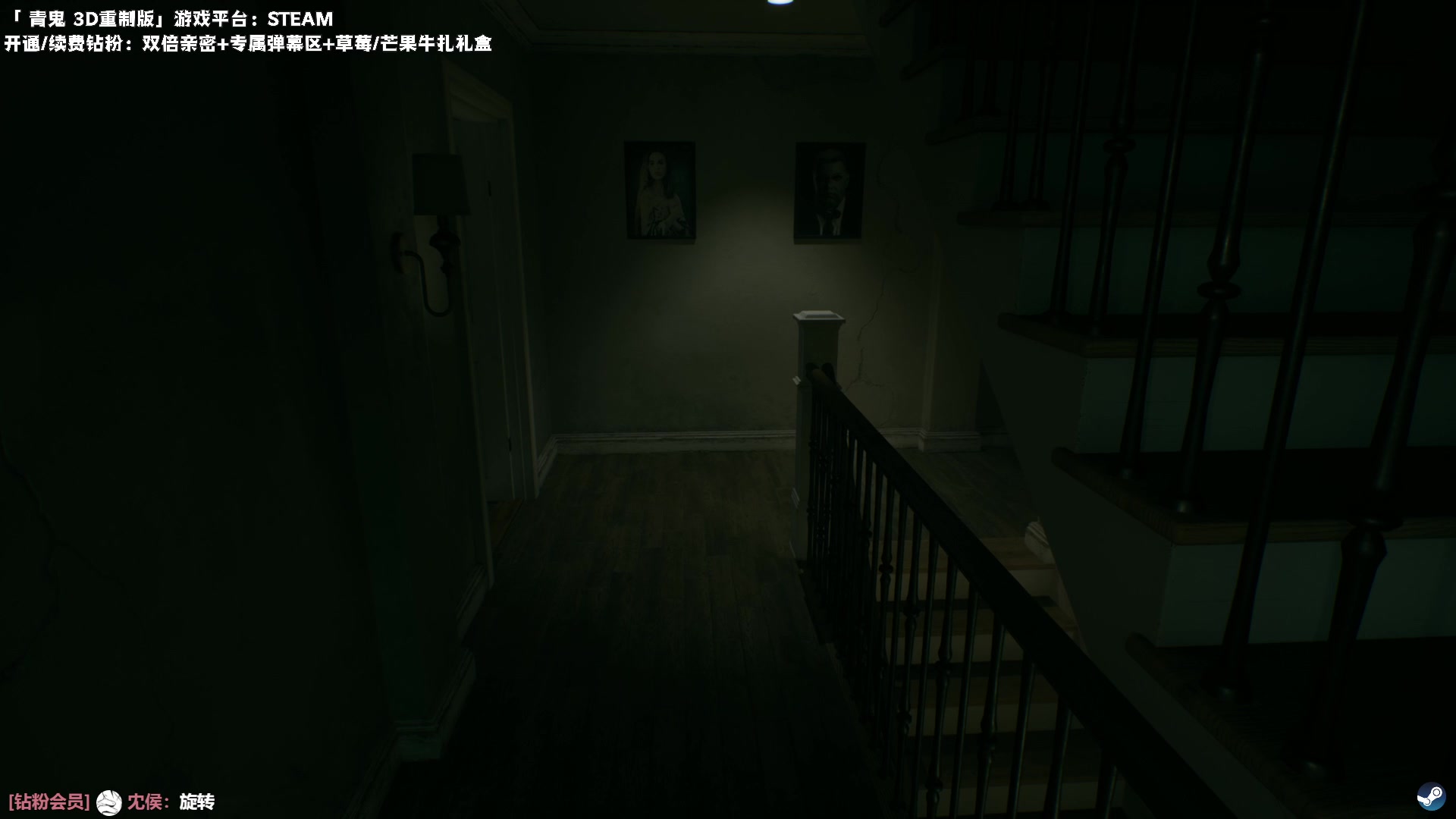 【2023-01-11 00点场】老猫CatGames：【Cat】《飞越13号房》二周目继续