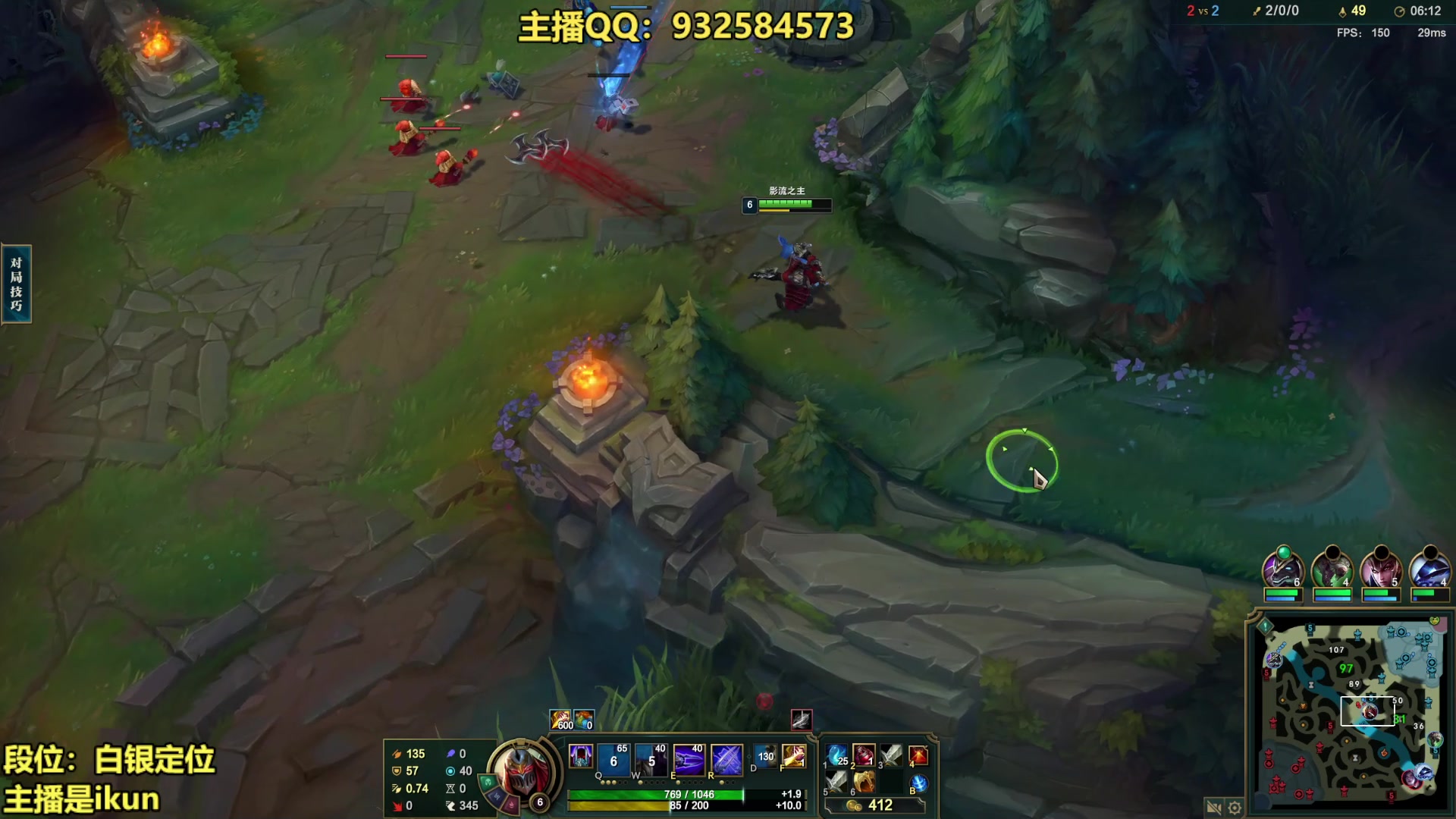 【2023-01-11 12点场】凉风亚索yasuo：亚索永恩天花板~