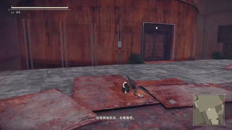 【2023-01-11 14点场】布鲁斯菲尔：游戏补完计划 尼尔