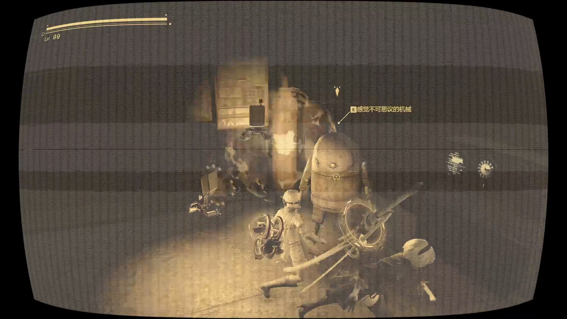 【2023-01-11 12点场】布鲁斯菲尔：游戏补完计划 尼尔