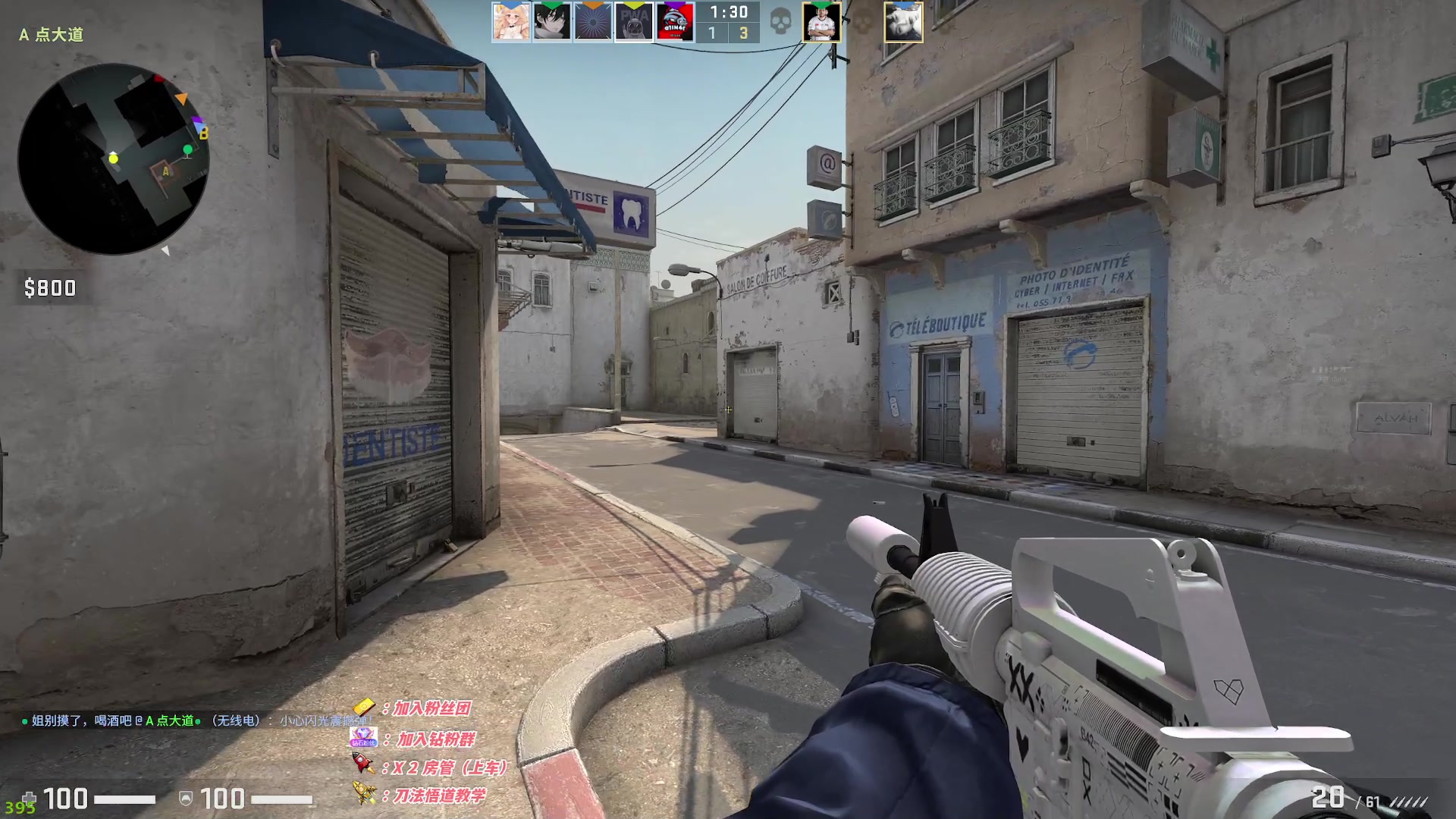 【2023-01-11 02点场】sysyu：【sy】：三排战神把鸡模式！！