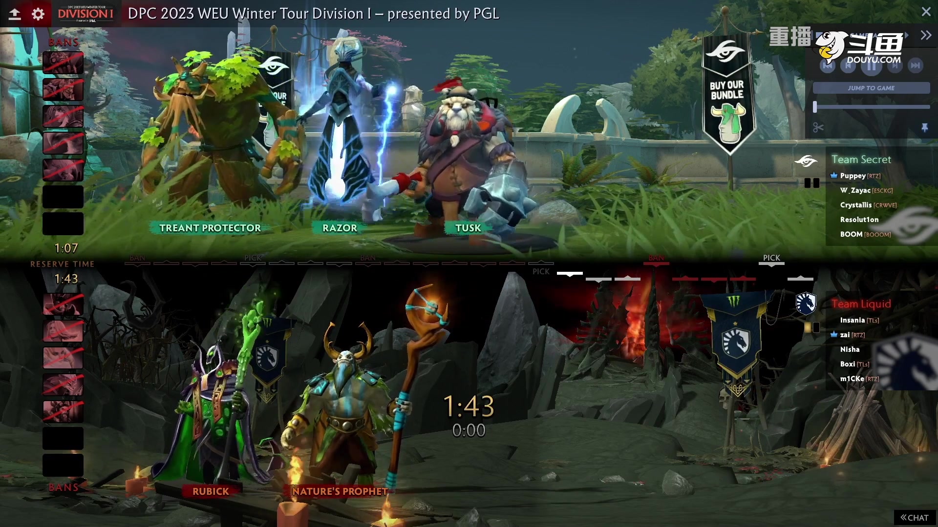 【2023-01-11 17点场】DOTA2赛事专用：【重播】 DPC西欧区纯净流