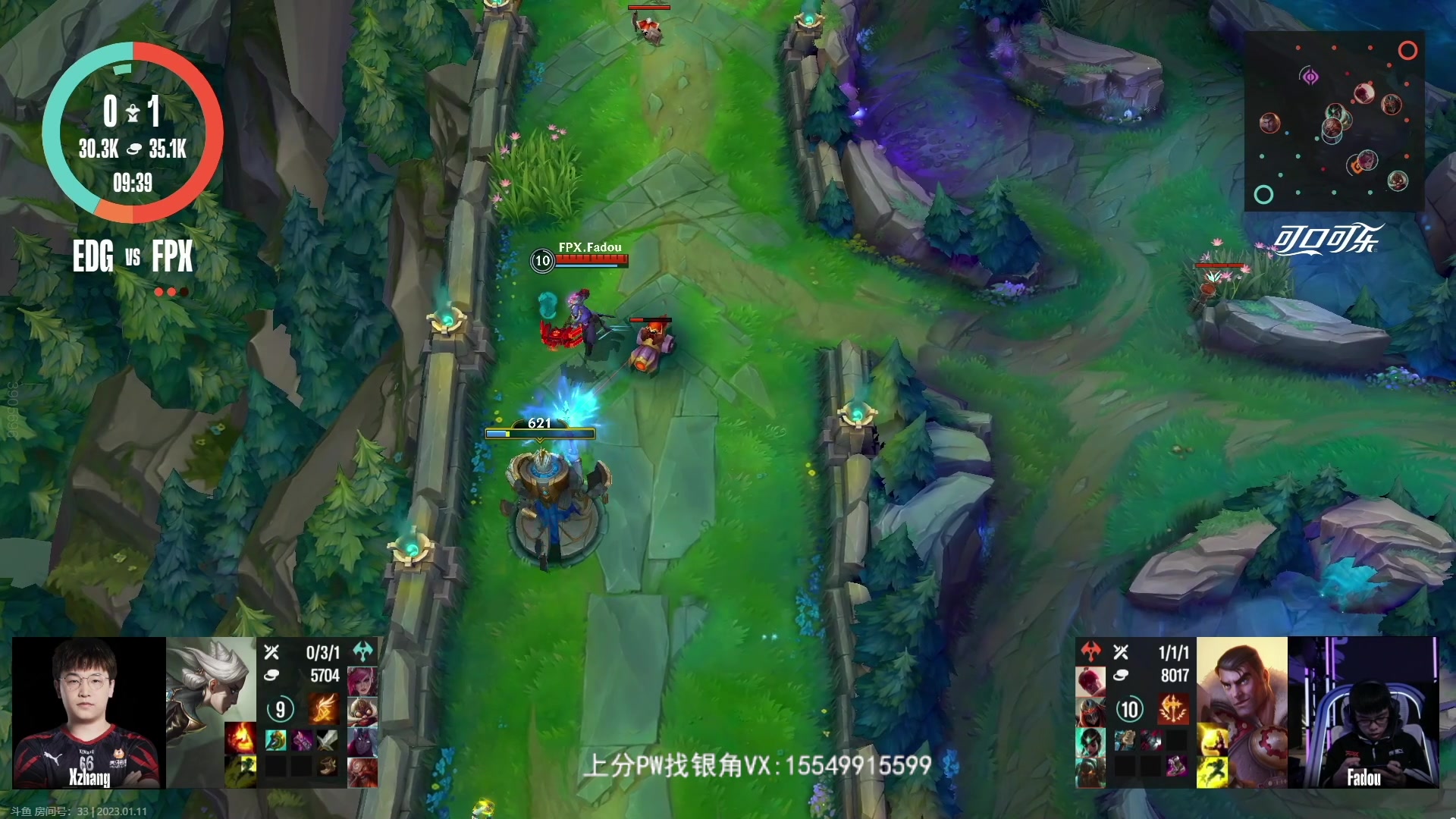【2023-01-11 06点场】灵药LoveLing：灵药：真正的野王！细致教学！