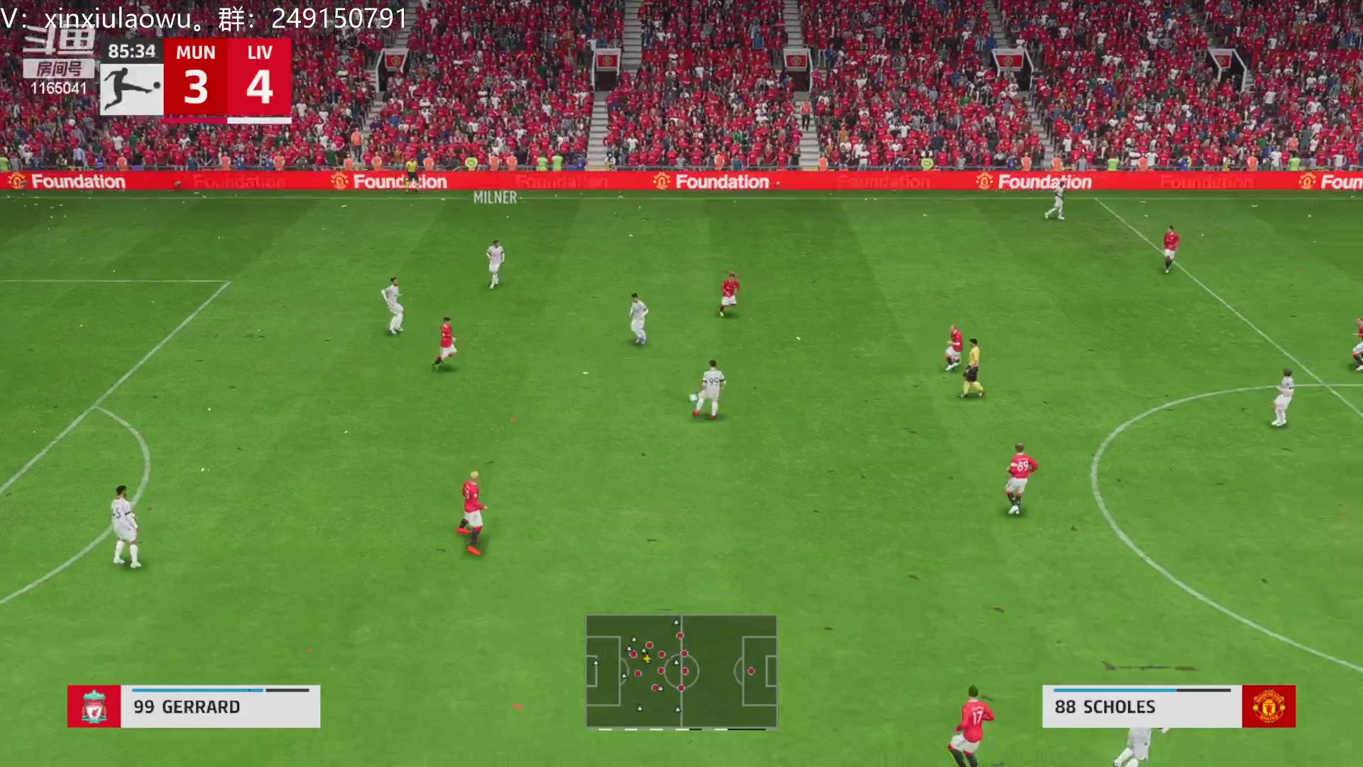 【2023-01-10 12点场】新秀老吴：FIFA23水友联盟！欢迎加入！