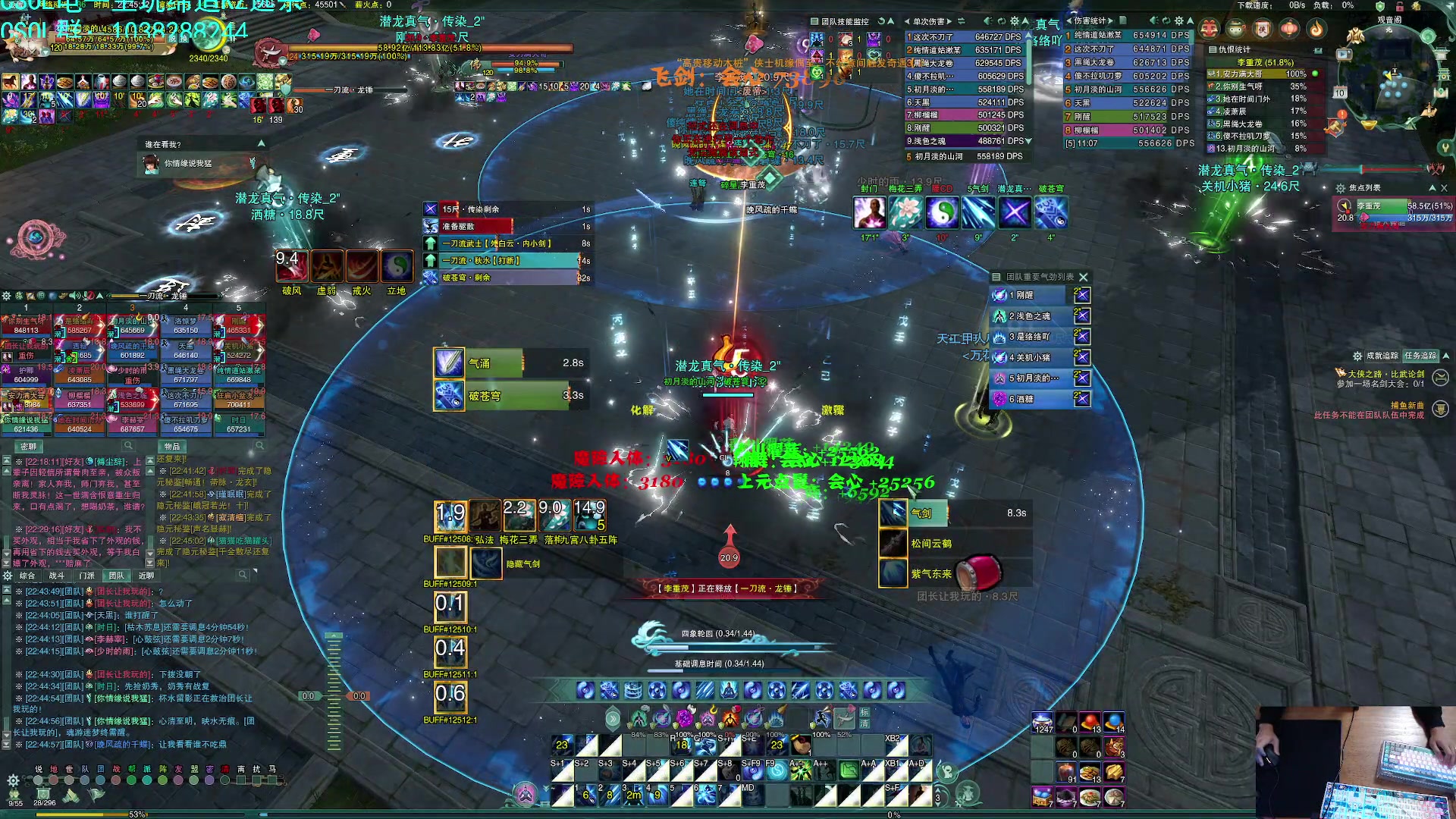 【2023-01-10 22点场】S7R1K3R：随便玩点什么咯