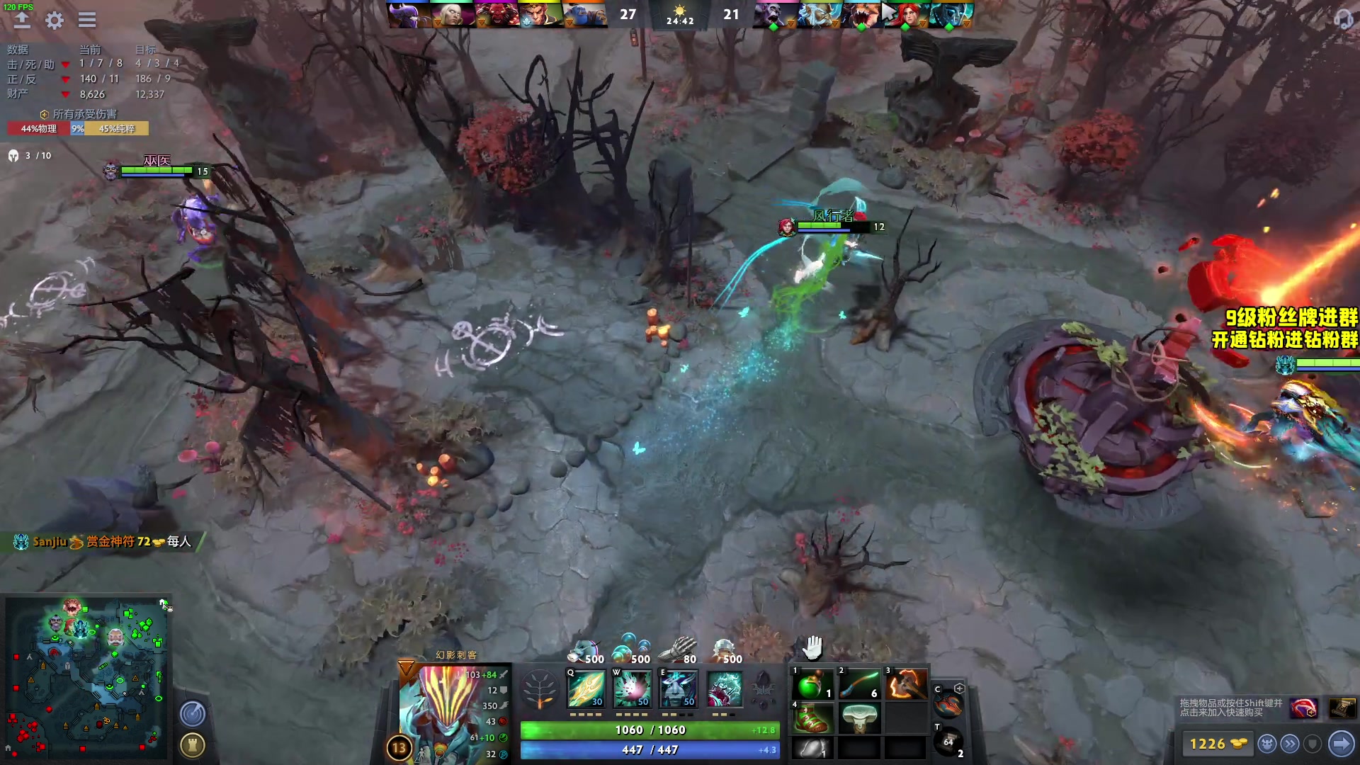 【2023-01-10 17点场】三酒OuO：看吧哥们学吧哥们