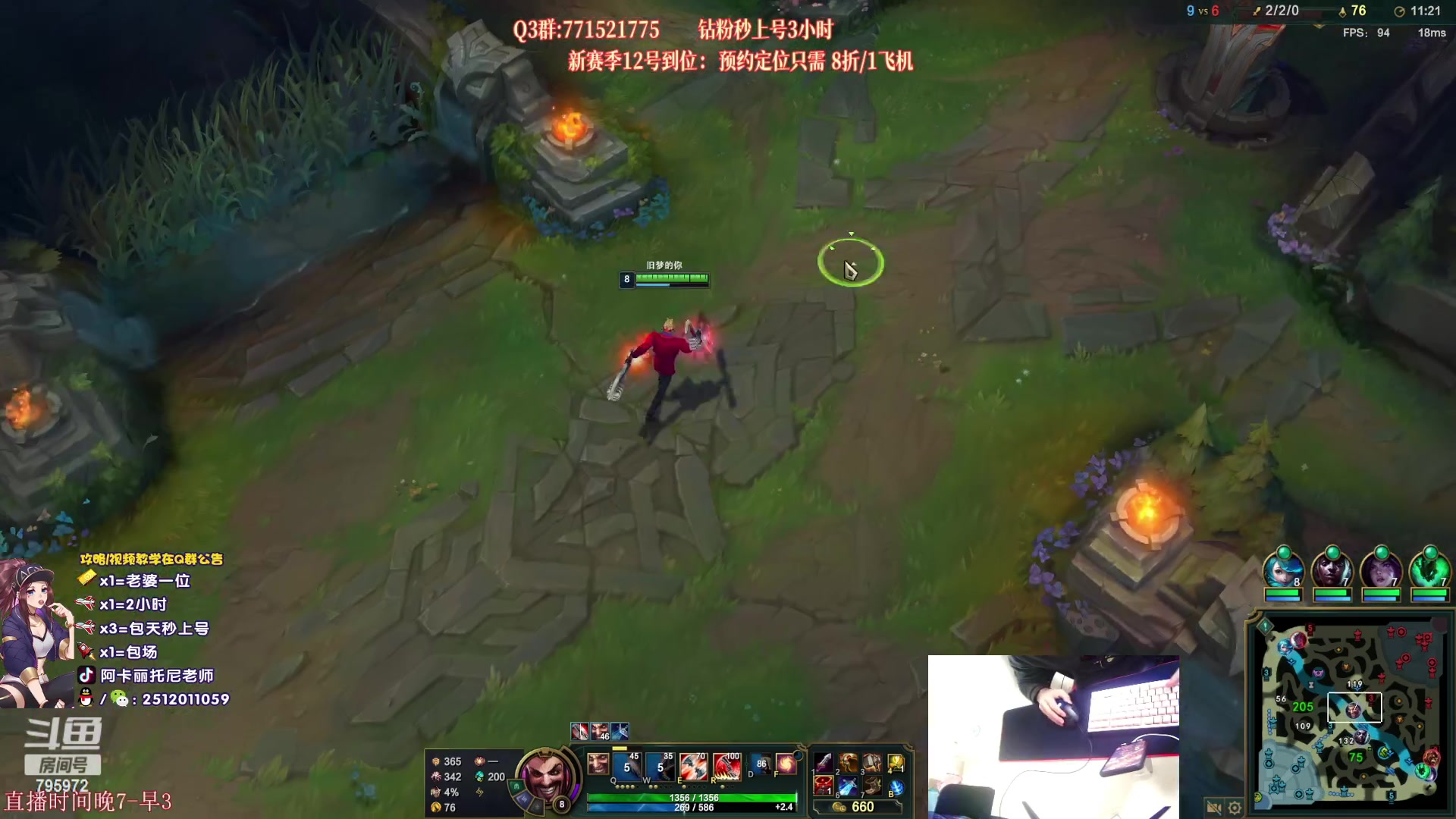 【2023-01-11 00点场】Akl托尼老师：中单德莱文创始人，场均40杀之虐泉五杀！