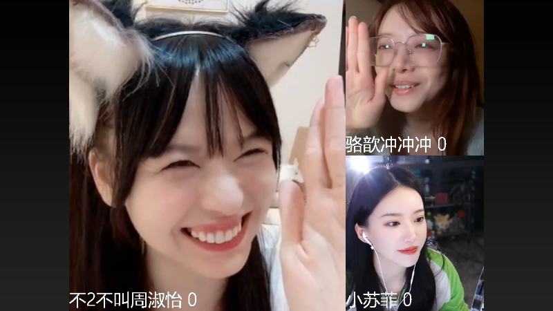 【英雄联盟】不2不叫周淑怡的精彩时刻 20230111 01点场