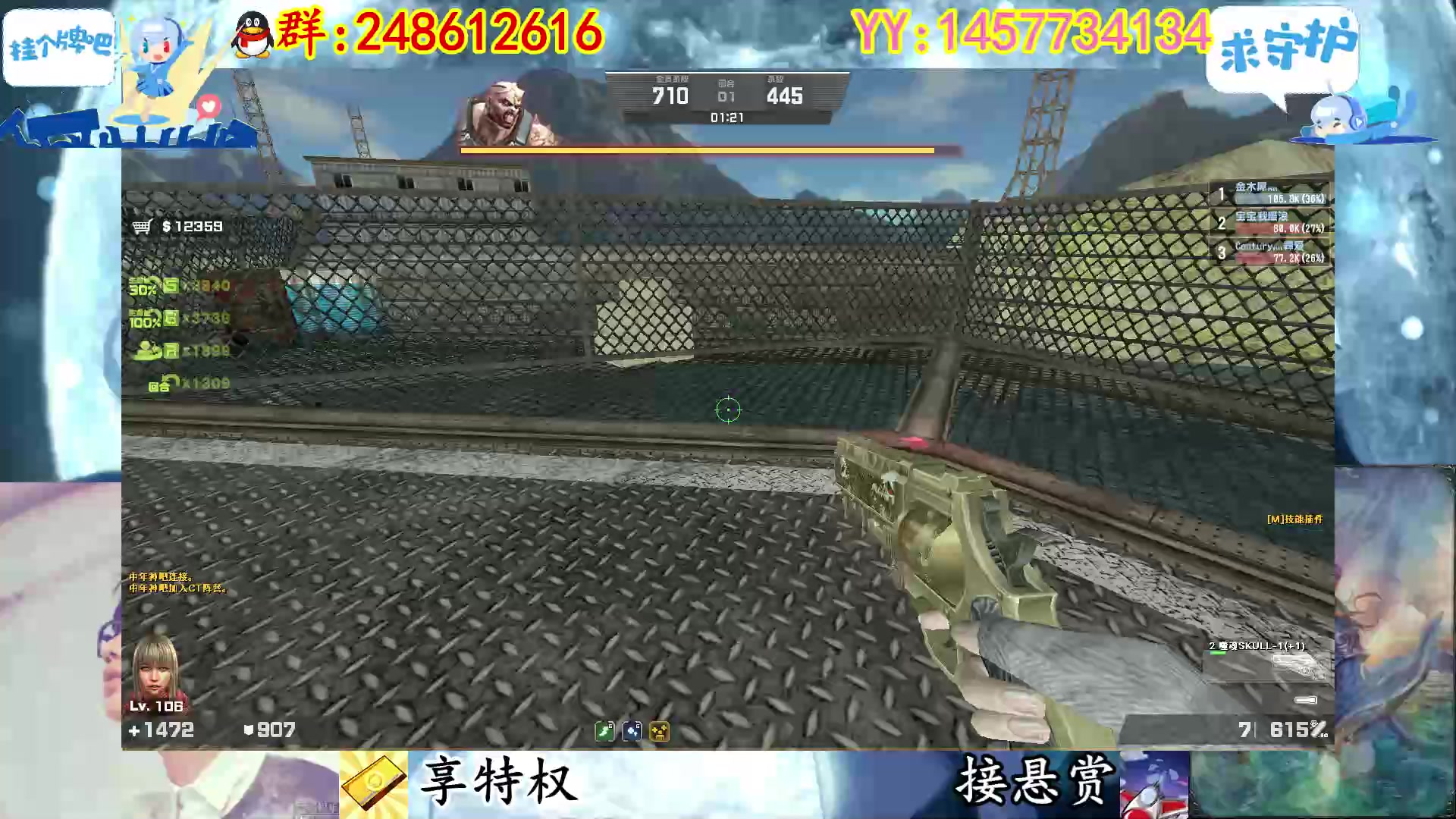【2023-01-11 00点场】寻丶龙绝：【牵寻】新年快乐哦兄弟萌呐～