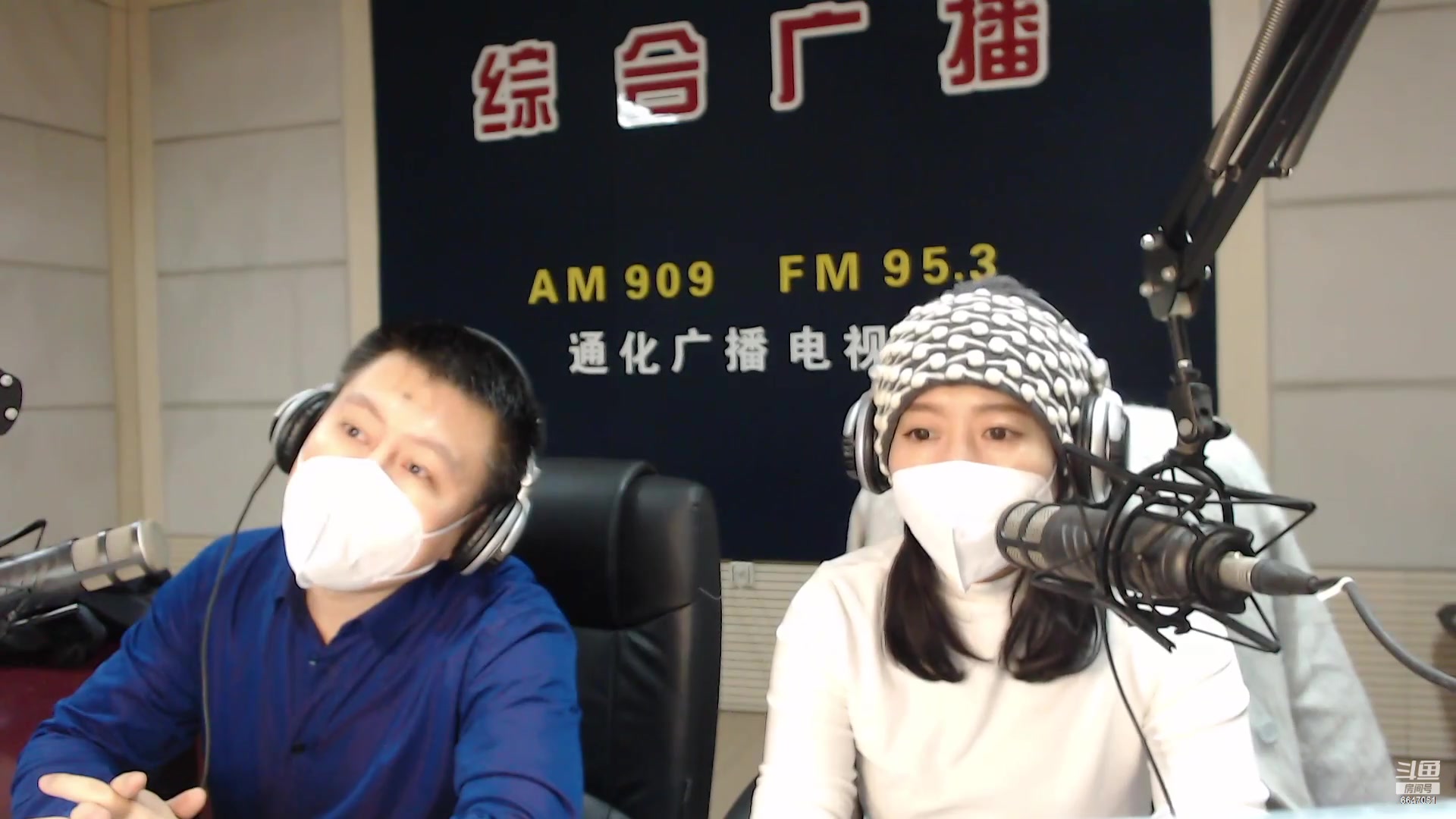 【2023-01-11 07点场】伟达000：好好上班，天天向上~