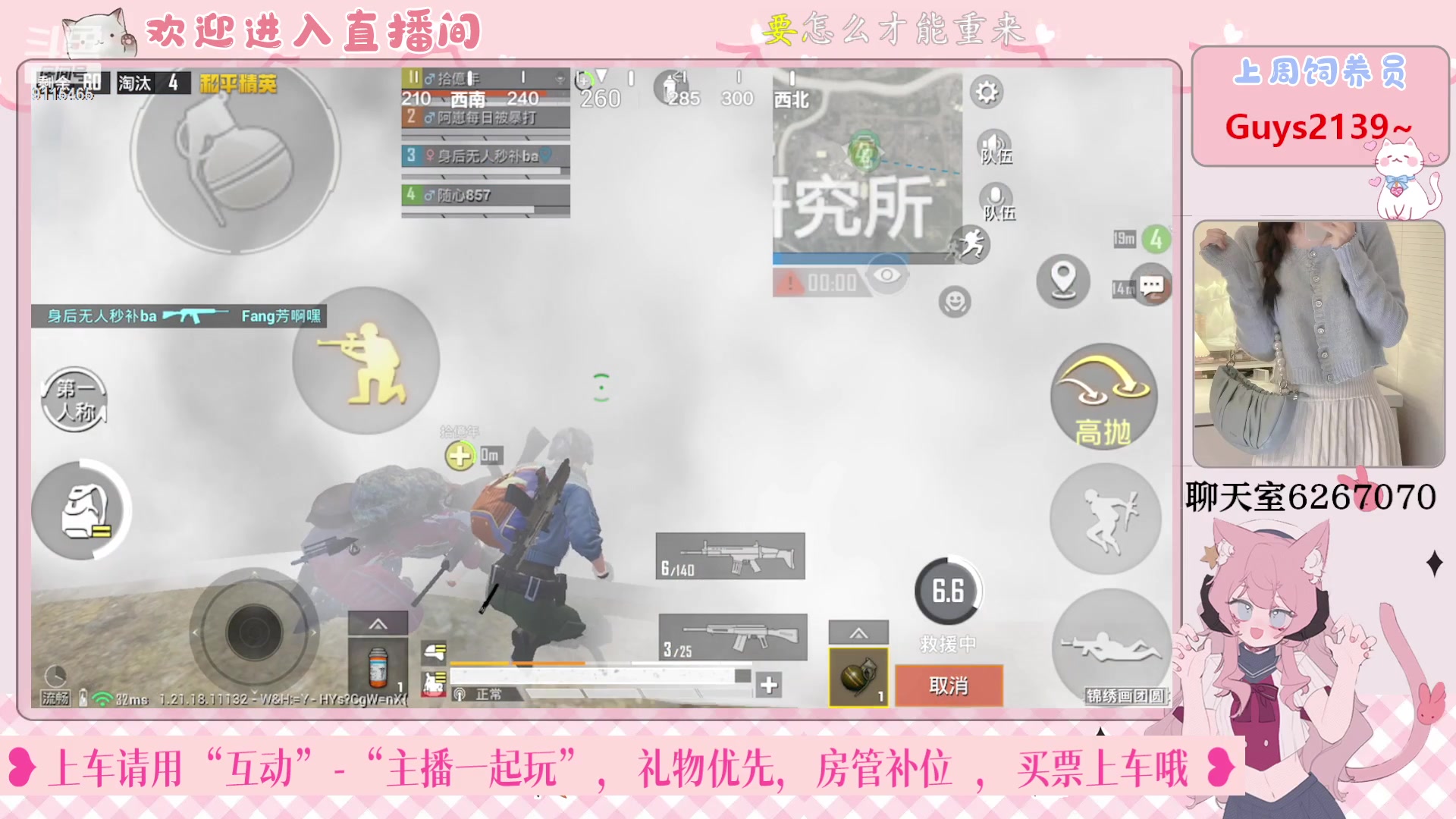 【2023-01-10 22点场】登登大魔王呐：我的慢热被时代抛弃