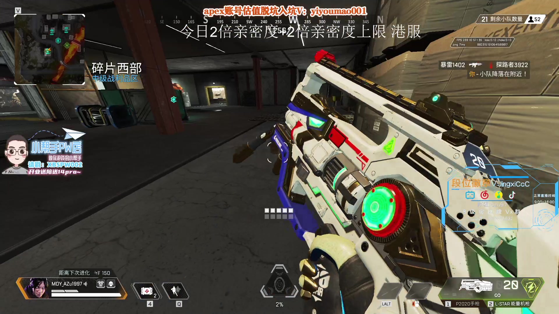 【2023-01-11 13点场】阿祖AZu2tap：服务器有问题，玩会别的！！