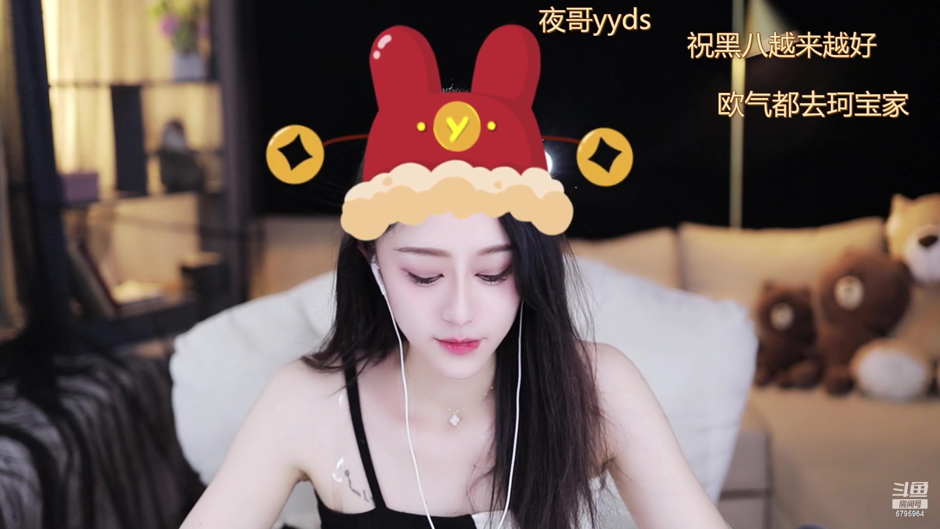 【2023-01-11 15点场】Sa叁儿：【成都】双子
