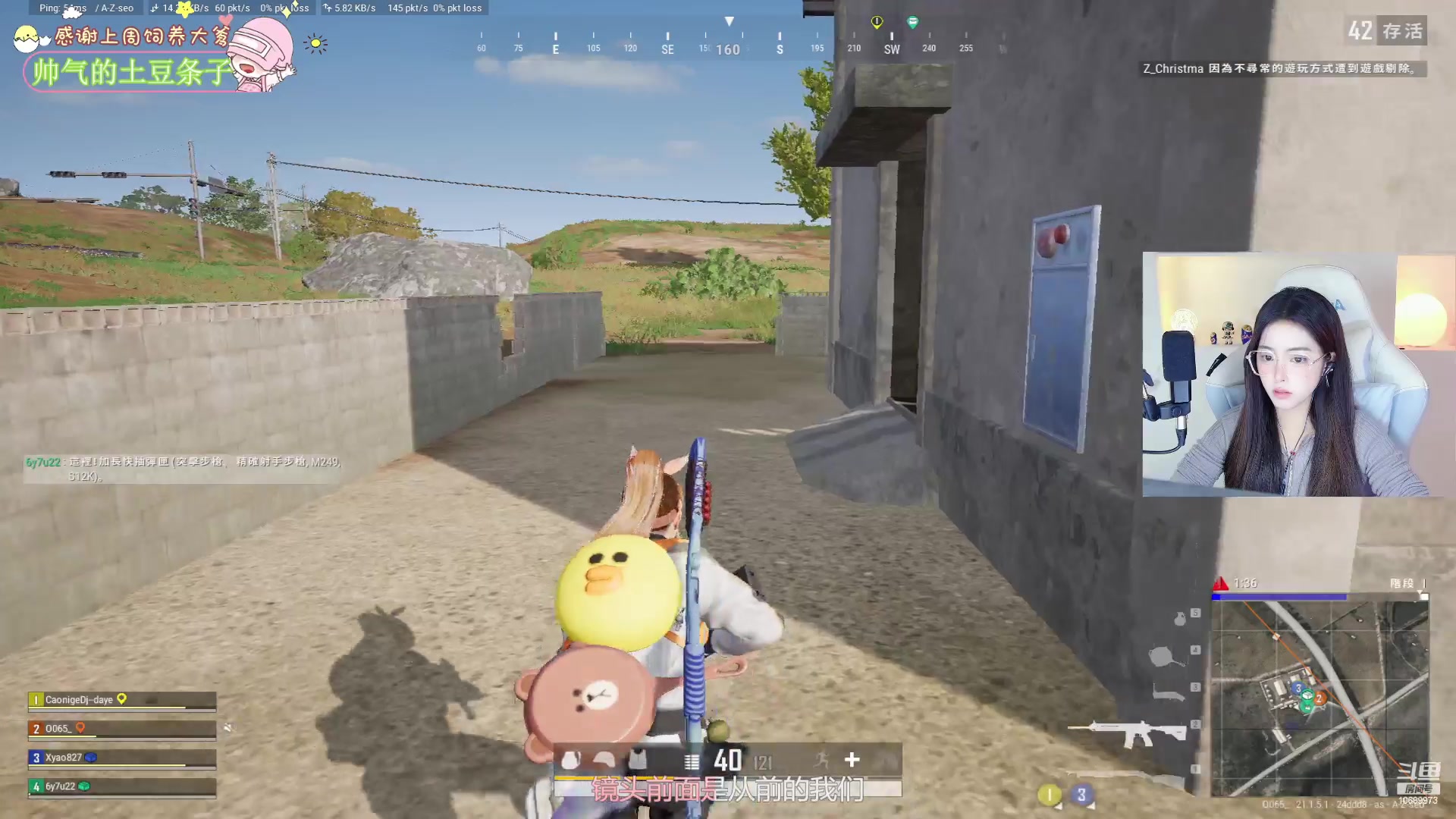 【2023-01-10 21点场】花桑丶065：嘿嘿，今天是灰色靓女！