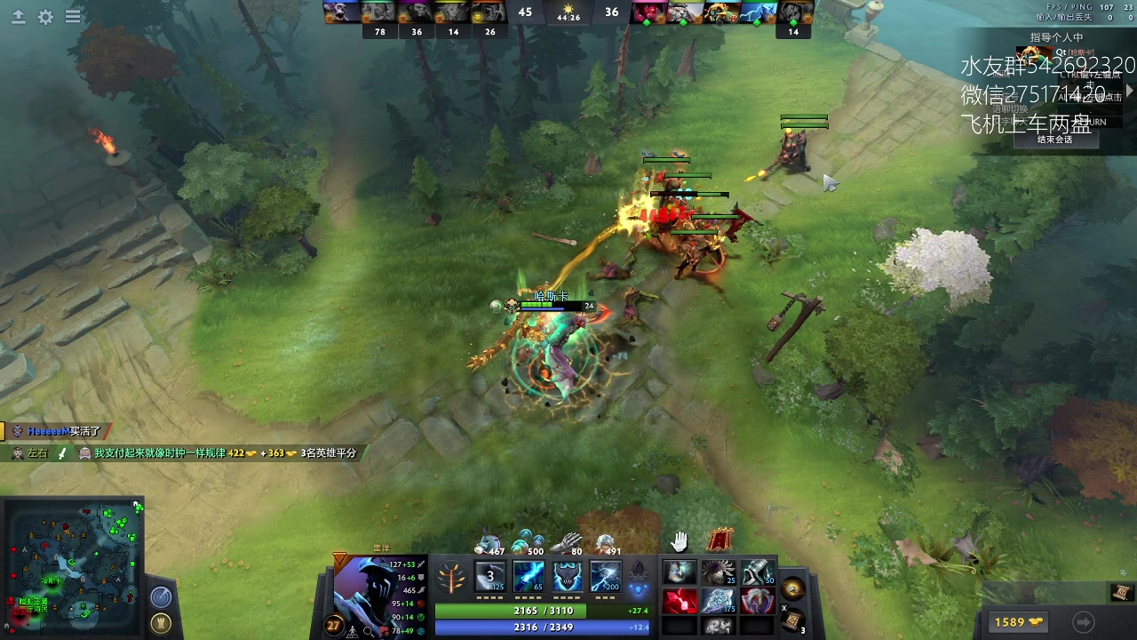 【2023-01-11 20点场】小粥泥浆：关键词:哈斯卡来咯!!