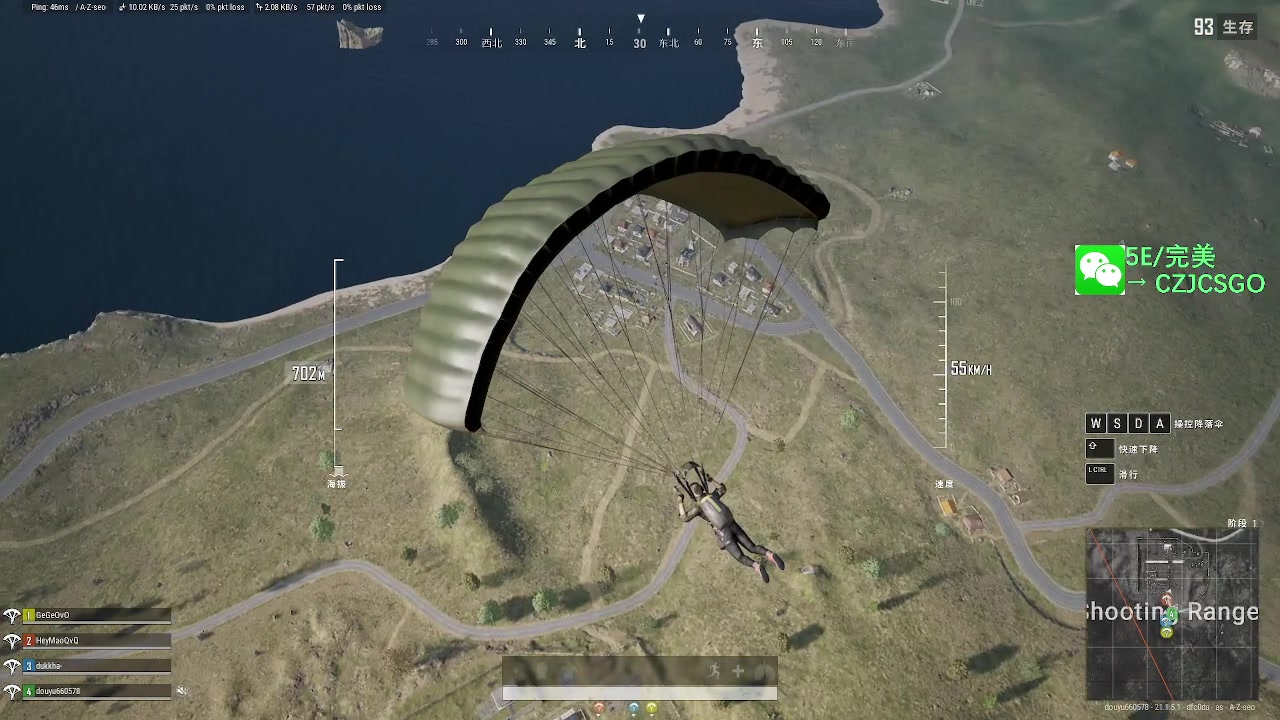 【2023-01-02 22点场】陈子敬丶：【陈子敬】完美新赛季定级