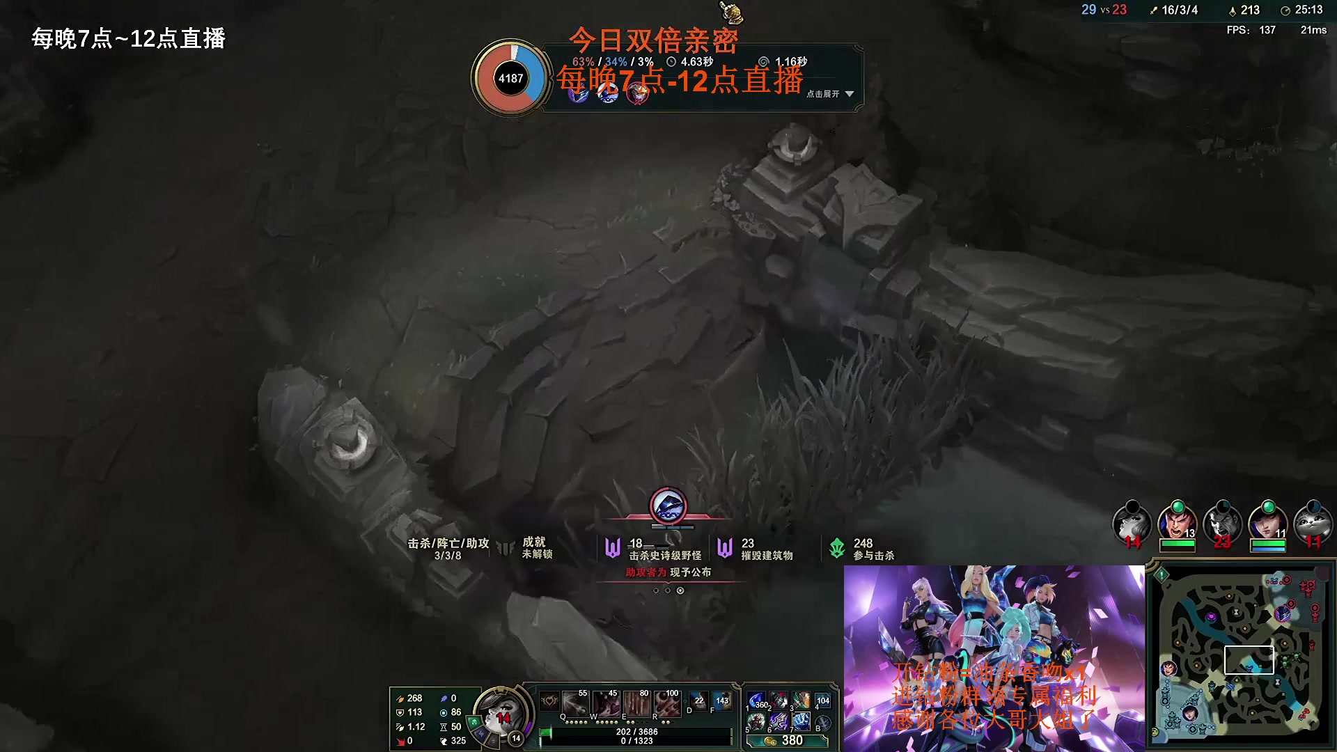 【2023-01-11 16点场】主播油条：油条:超爽套路之100英雄鉴赏！