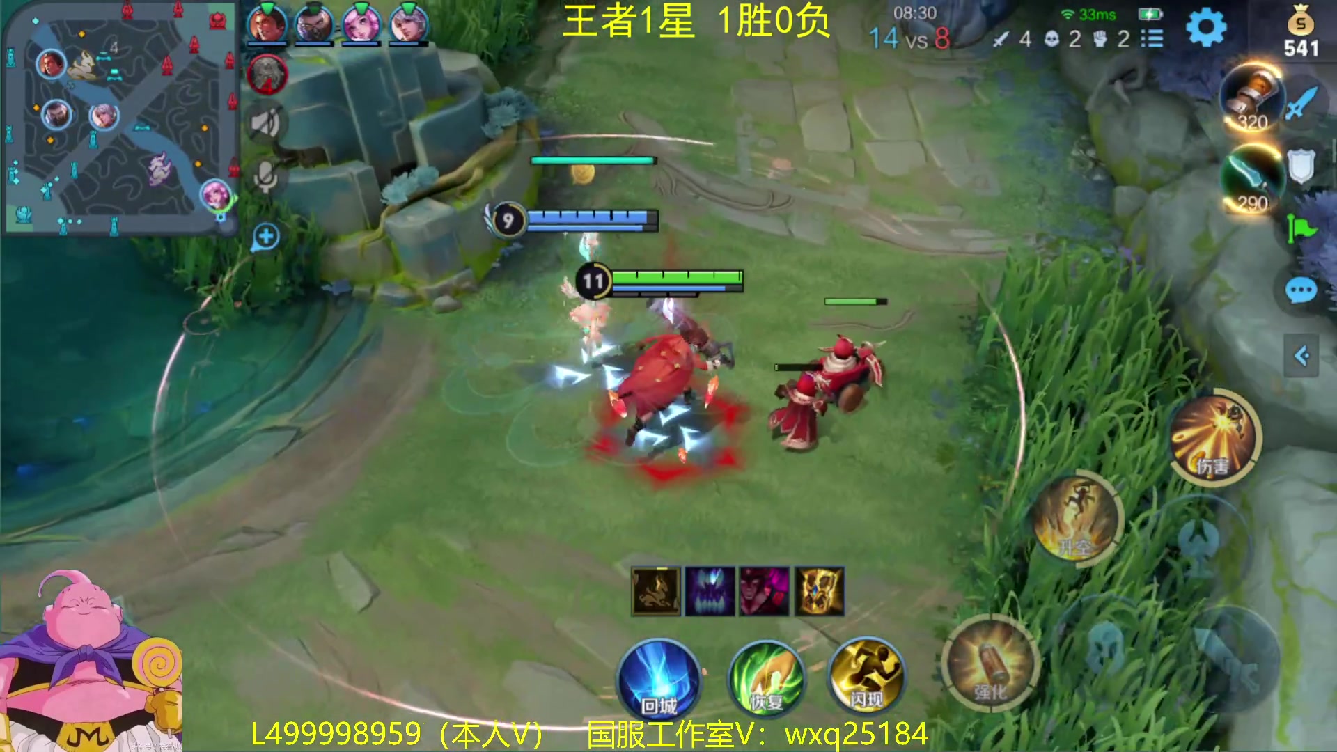 【2023-01-11 06点场】大魔王夏天天丶：单排射手上荣耀！教你发育路打法