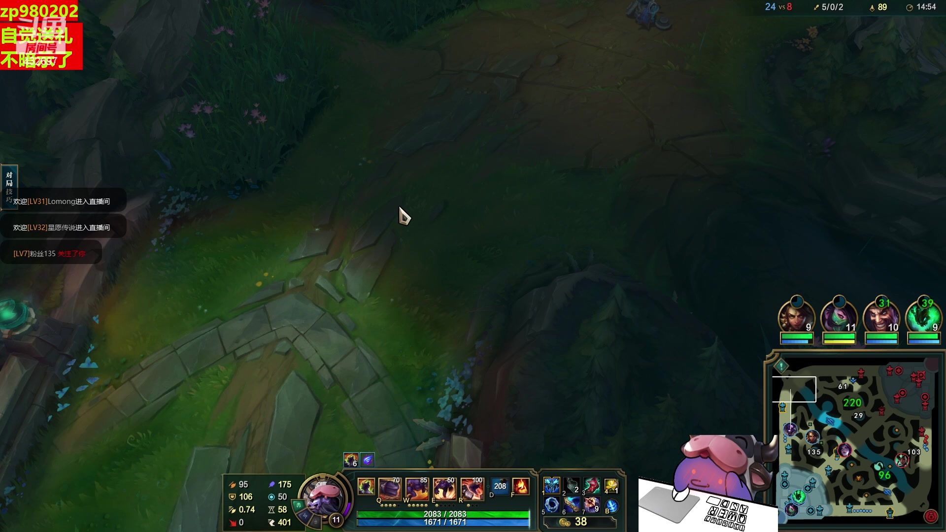 【2023-01-08 23点场】神牛教丶教主：ap牛头ap牛头ap牛头ap牛头