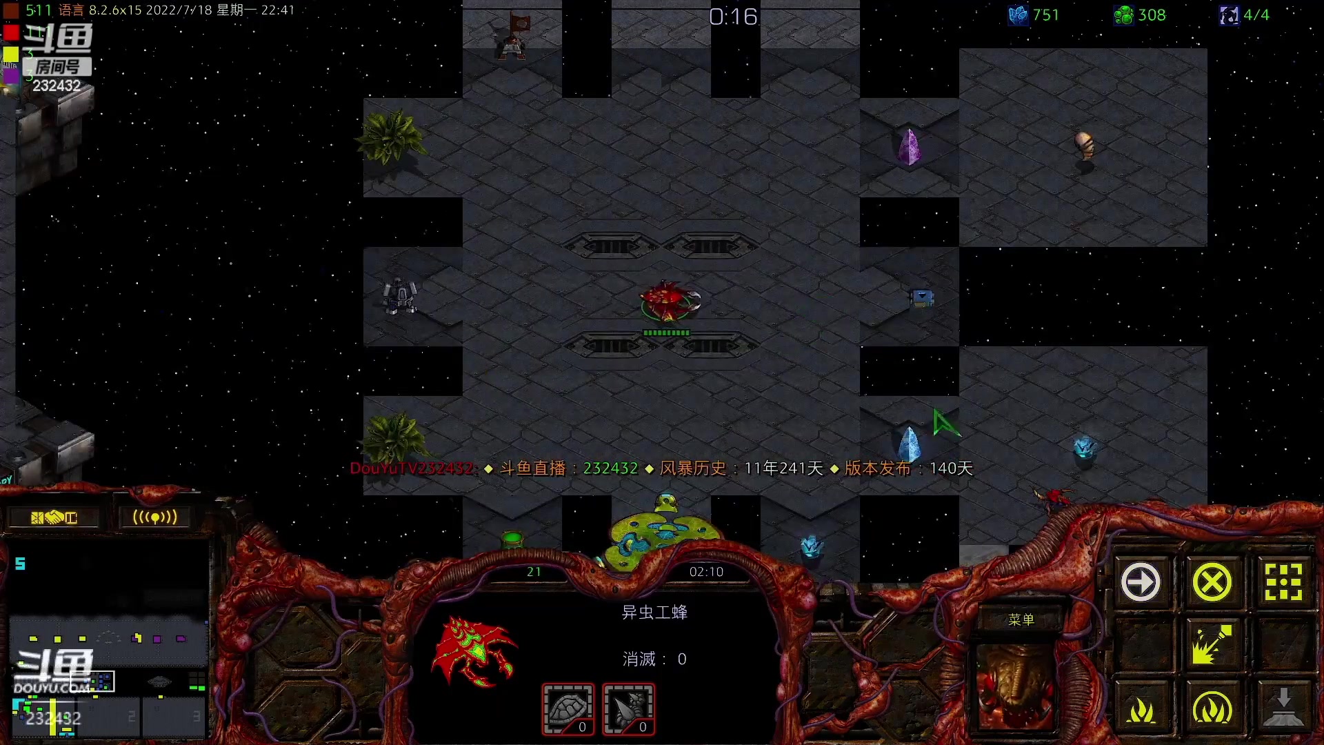 【2023-01-10 14点场】星际DSA联赛：离停服还有13天！