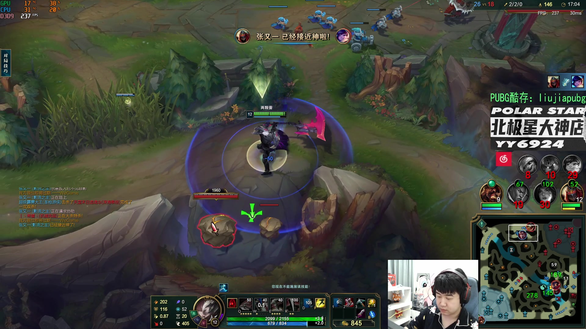 【2023-01-11 04点场】4AM小海xx丶：（双倍亲密度）701990游戏室