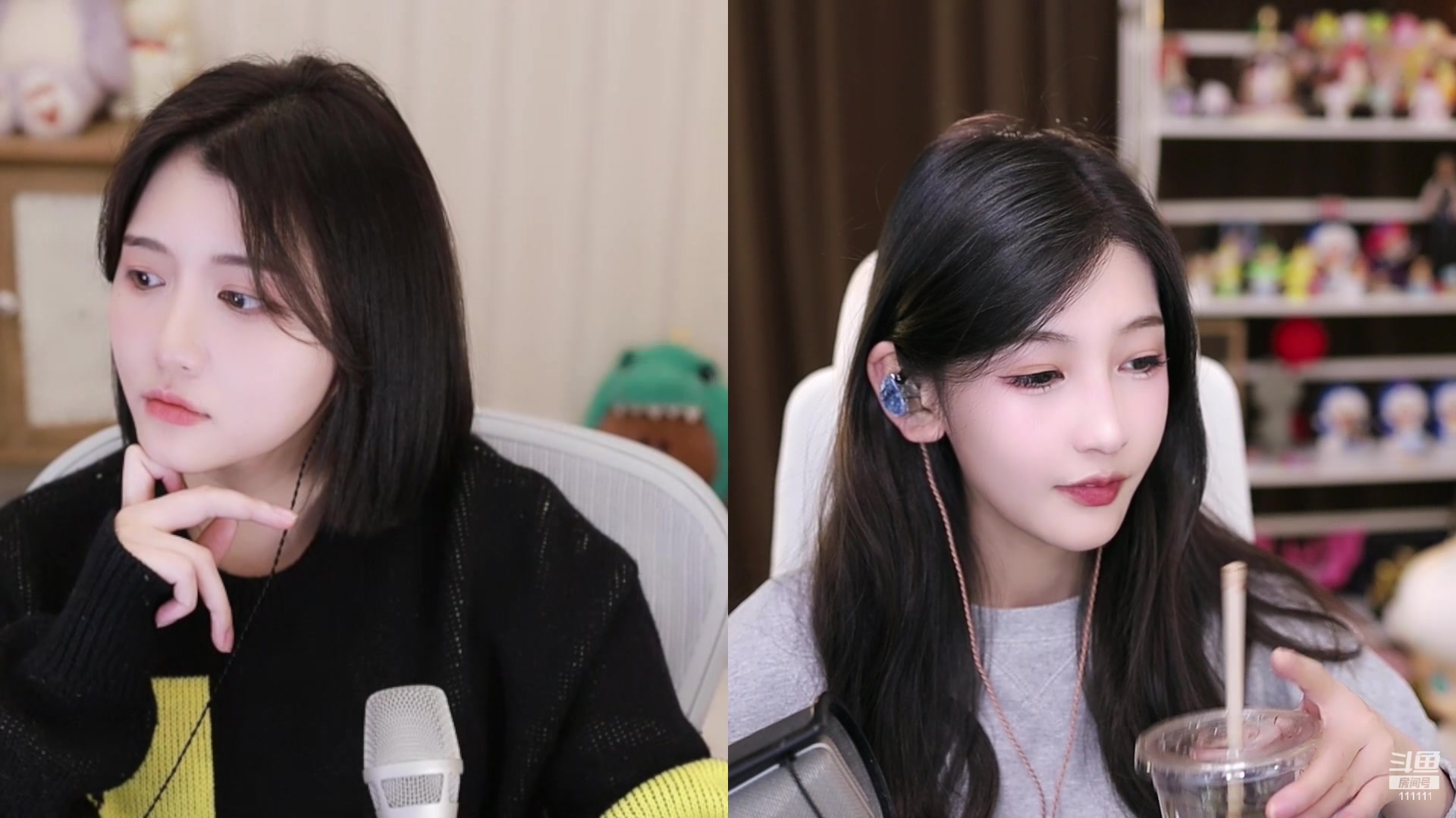 【2023-01-11 17点场】叶知秋Vanessa：秋：黄金双倍 紫琪是我最最最好的朋友