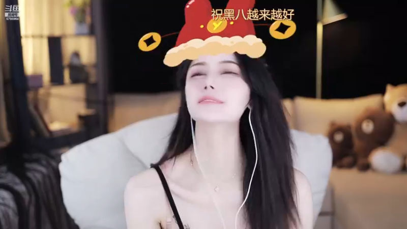 【2023-01-11 13点场】Sa叁儿：【成都】双子