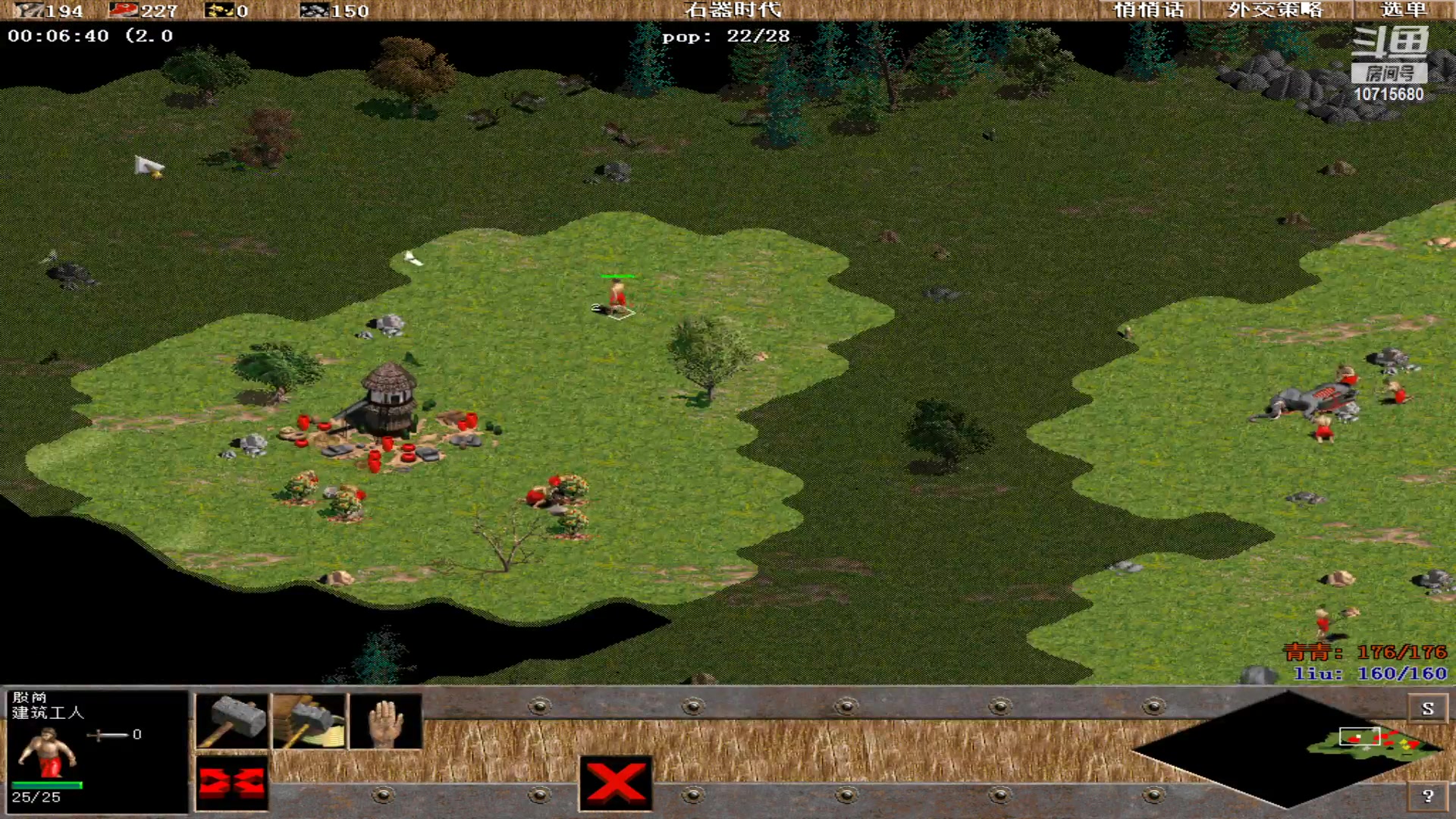 【2023-01-10 19点场】紫云同学706：青青罗马直播间