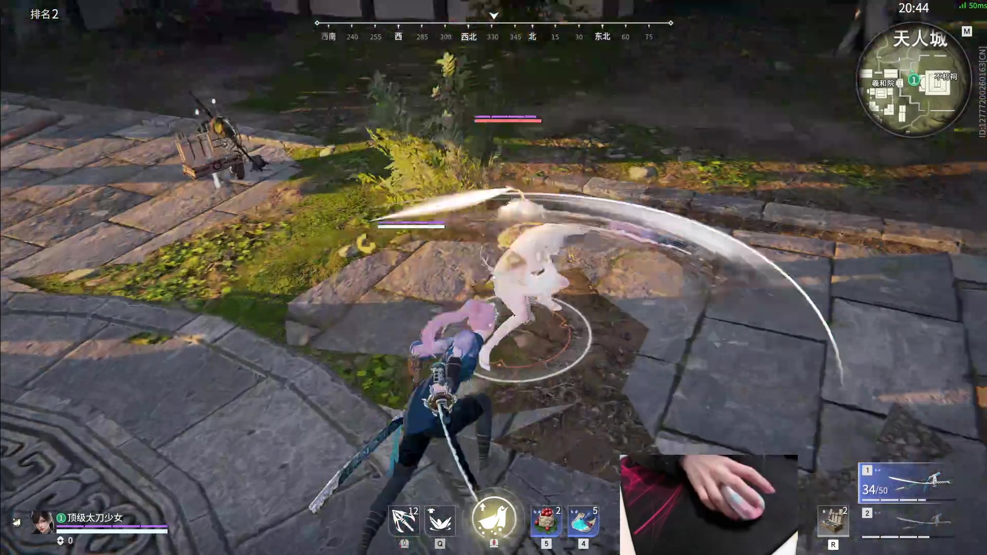 【2023-01-09 15点场】九二楷之丶92K：玩游戏~~~~~~~~~~~~