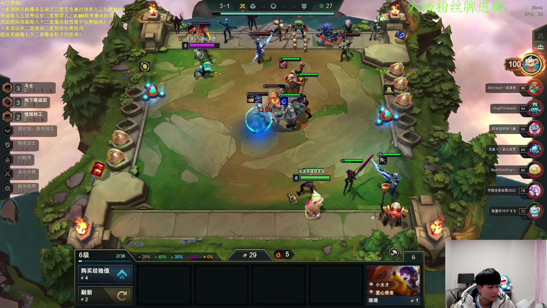 【2023-01-10 21点场】是小柒鸭XQ：只会赌下水道七层追梦！