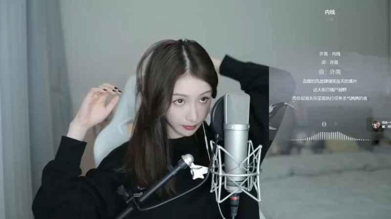 大家和二珂撒娇，二珂不吃这一套，哈哈哈