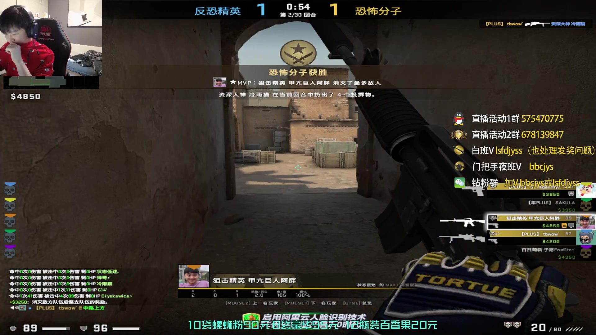 【2023-01-11 16点场】sakula吴润波：今天看我如何上2800~