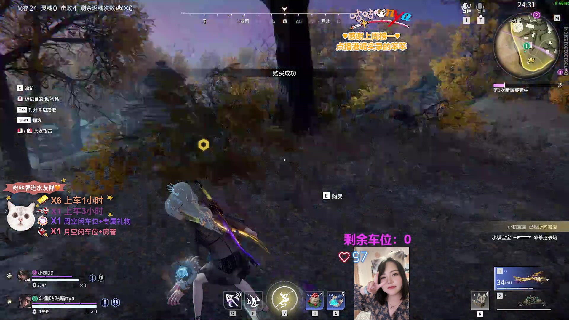 【2023-01-10 21点场】咕咕喵nya：✨咕咕✨小星星戳你心巴
