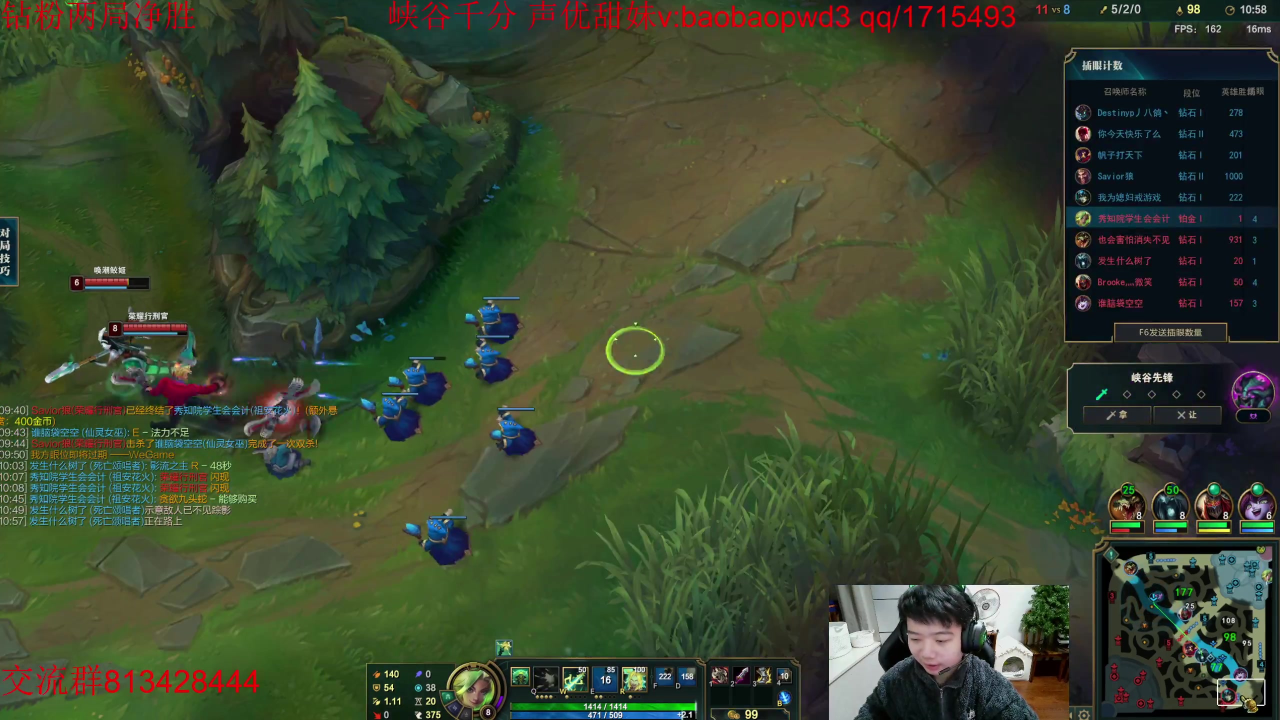 【2023-01-10 23点场】一家之猪ovo：峡谷已王者 钻粉打号中！