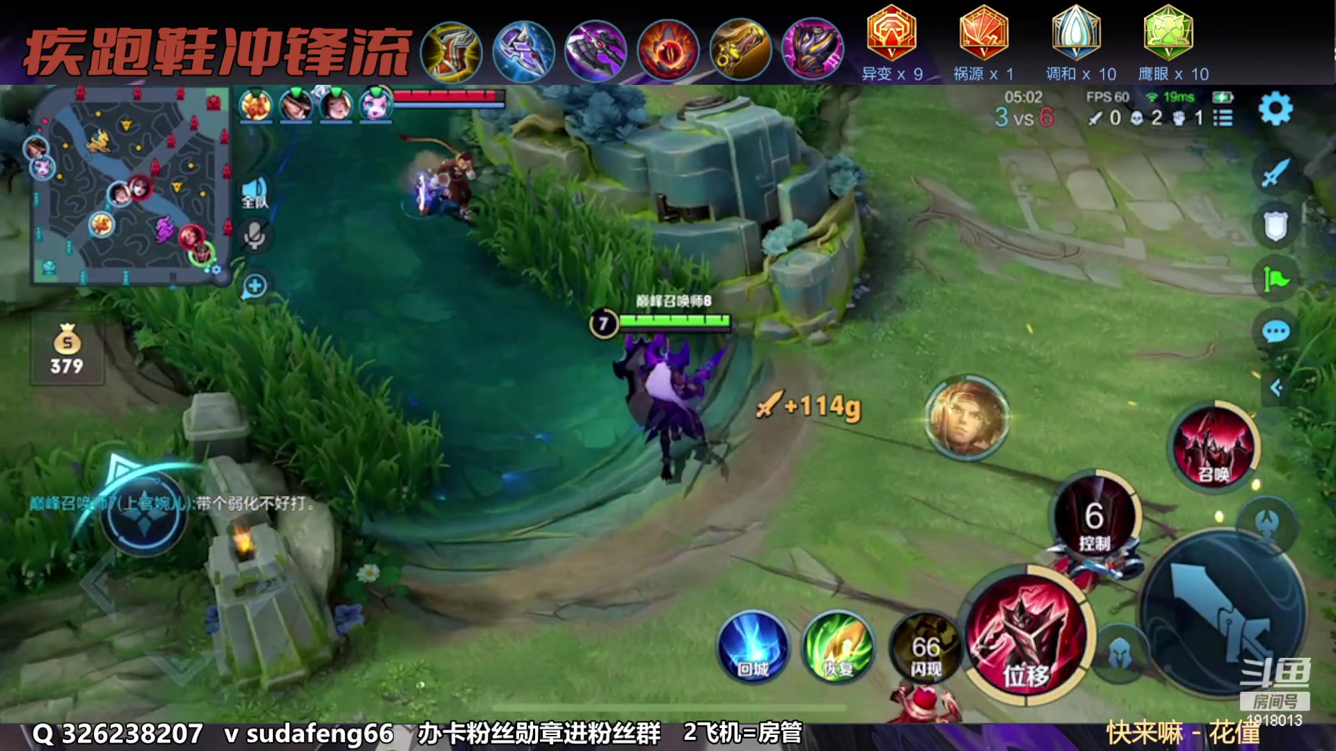 【2023-01-10 22点场】苏打锋：苏打锋 蒙恬