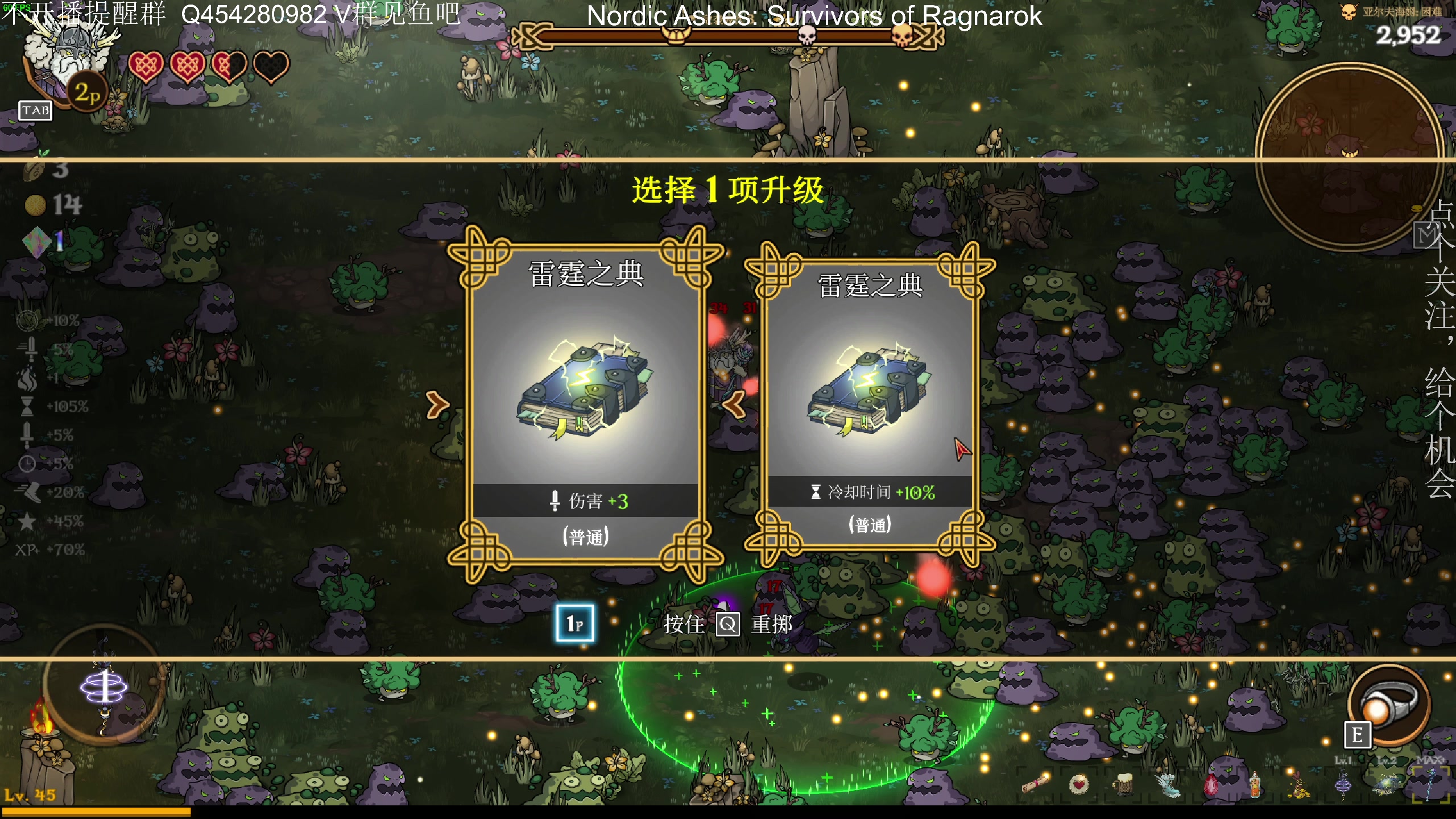 【2023-01-10 19点场】凡尘困：小骨 矿坑之下